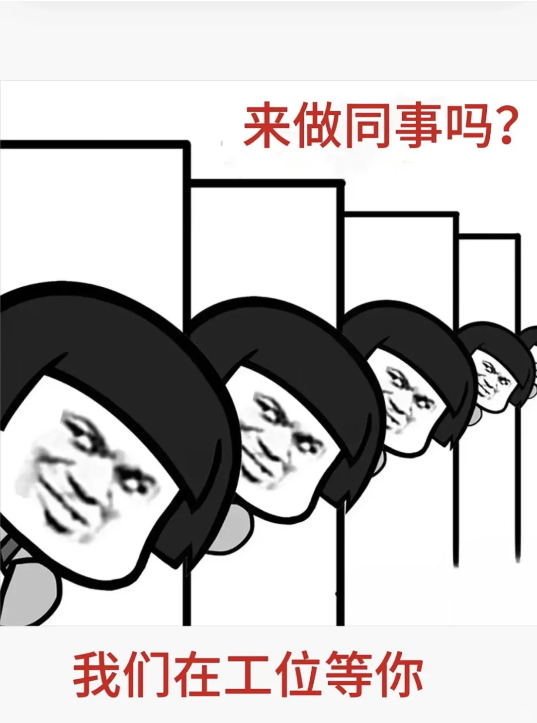 长期兼职长期兼职,快来