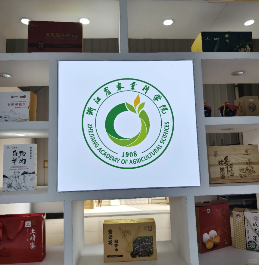 用镜头讲述农林科技的伟大