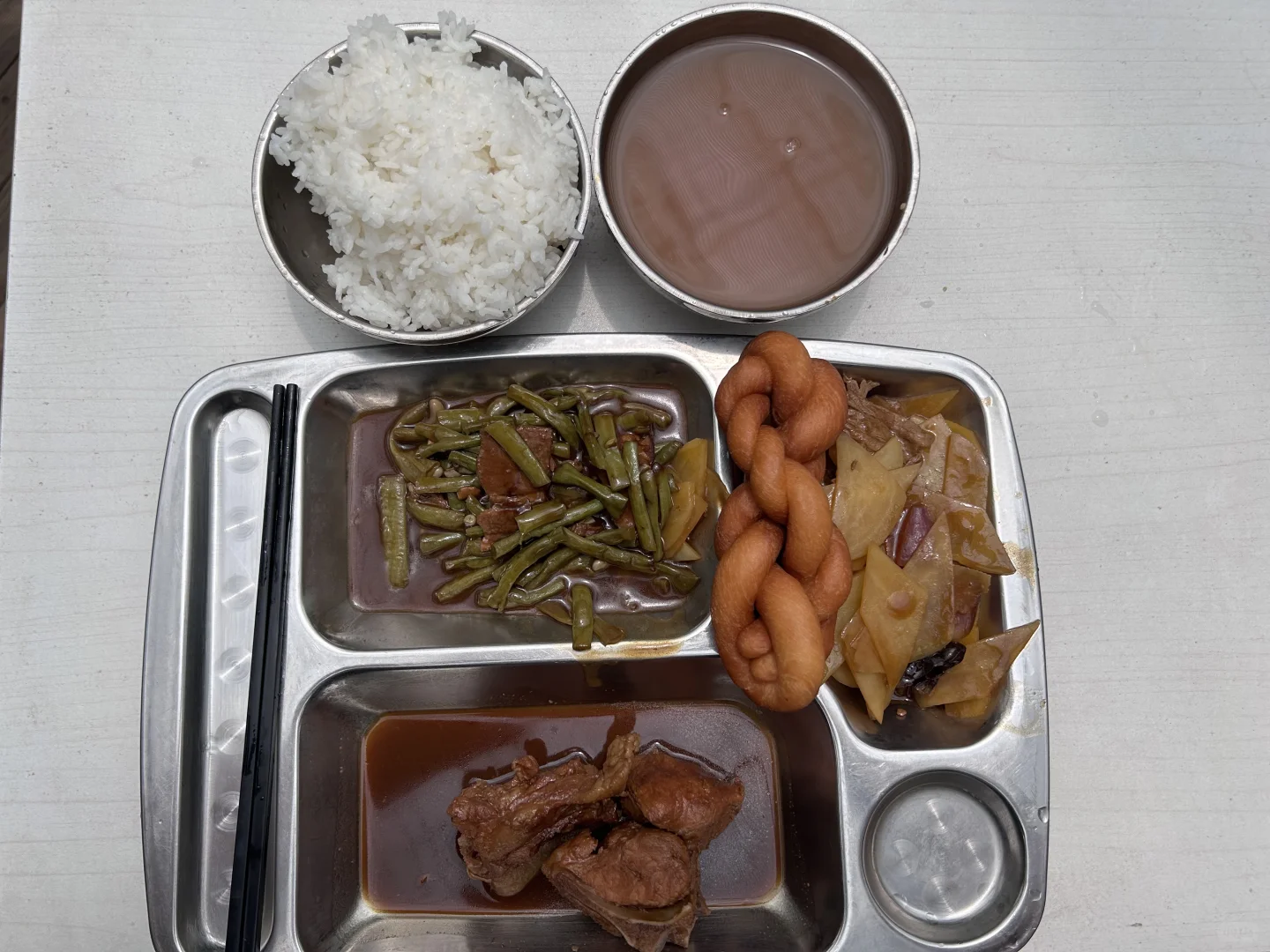 农业硕士入职国企第十九天