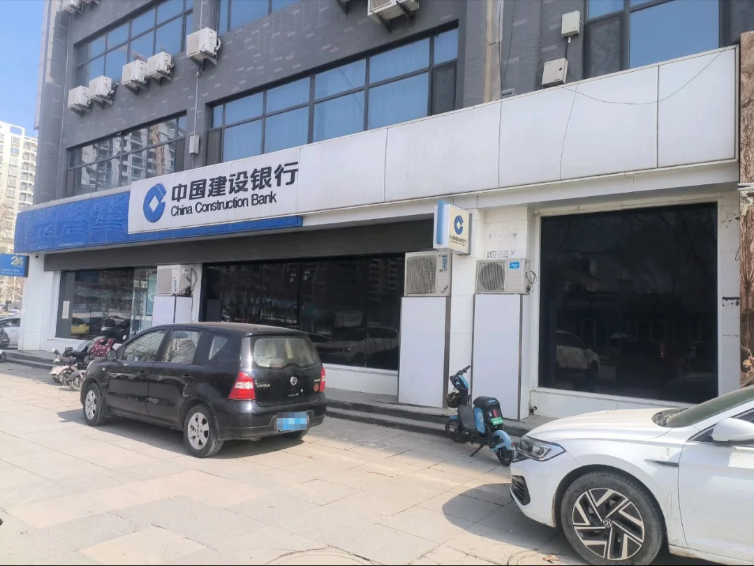 有聊城莘县的同学需要农业银行工作的吗