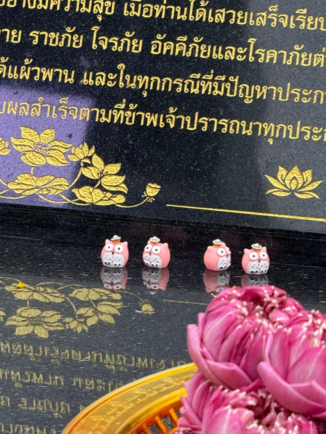 来曼谷拜拉克希米女神啦