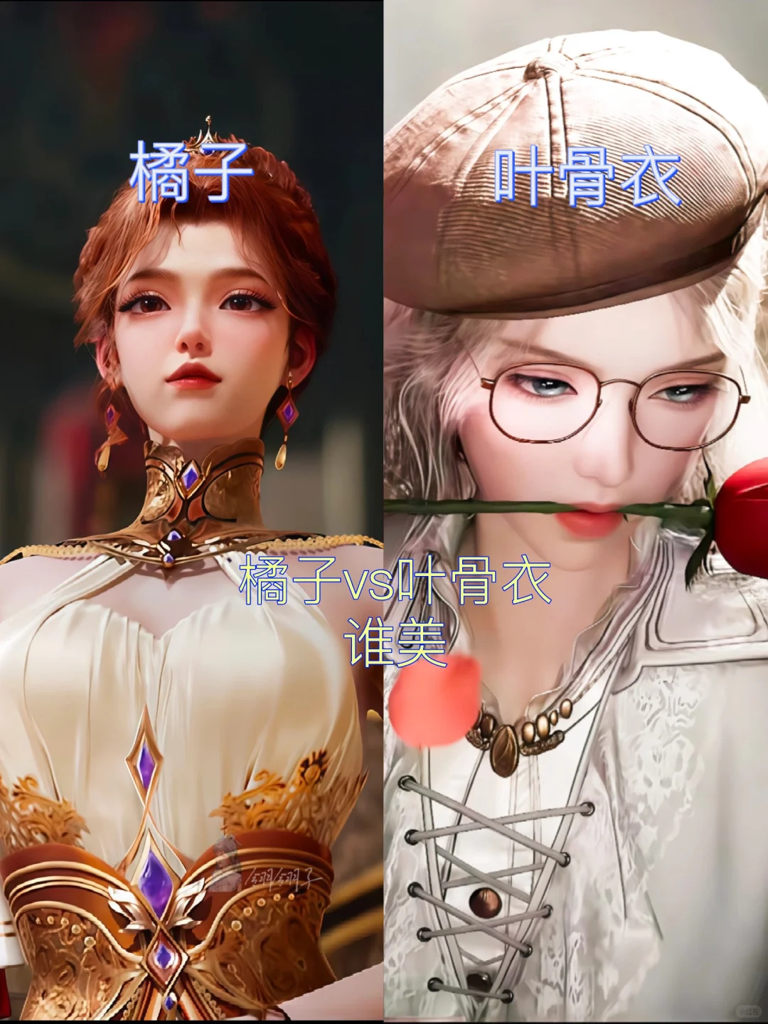 这几张绝了！太美了！