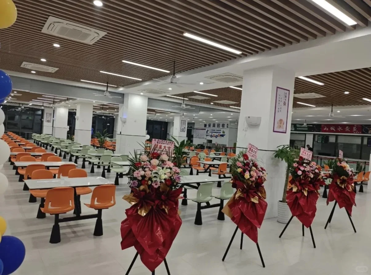 芜湖奥克斯厂区直聘