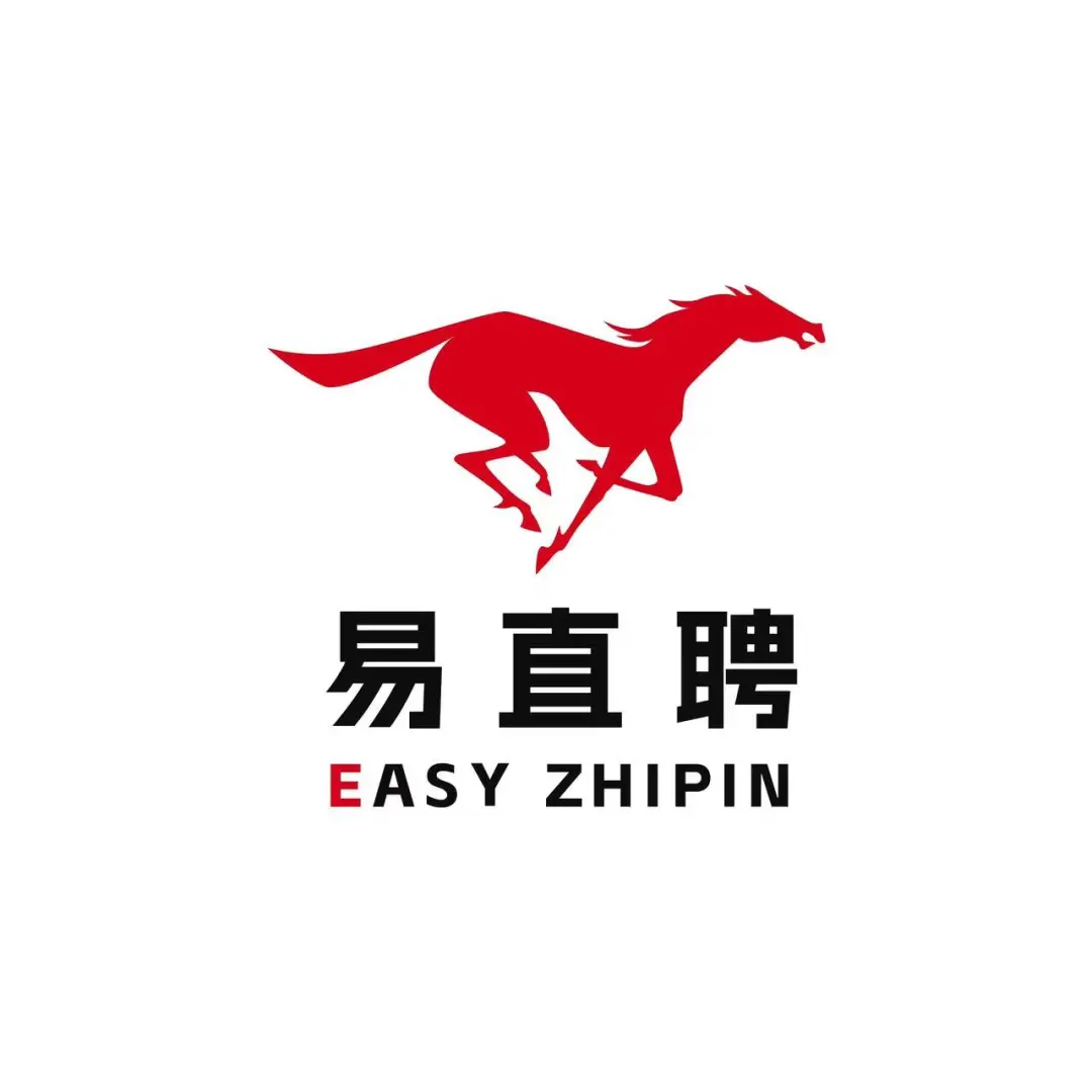 招聘就该这么简单——易直聘!