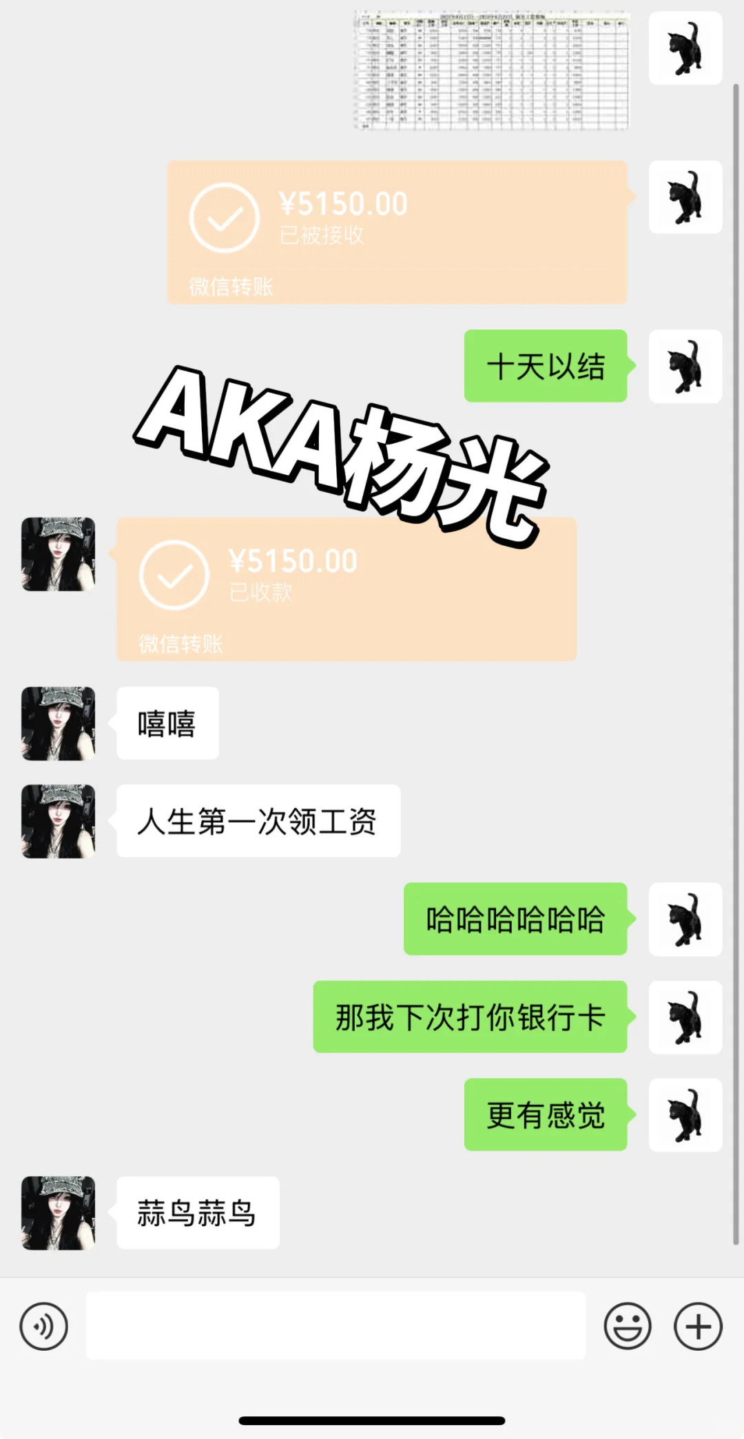汉服礼服模特800/1500、礼仪模特800/1500