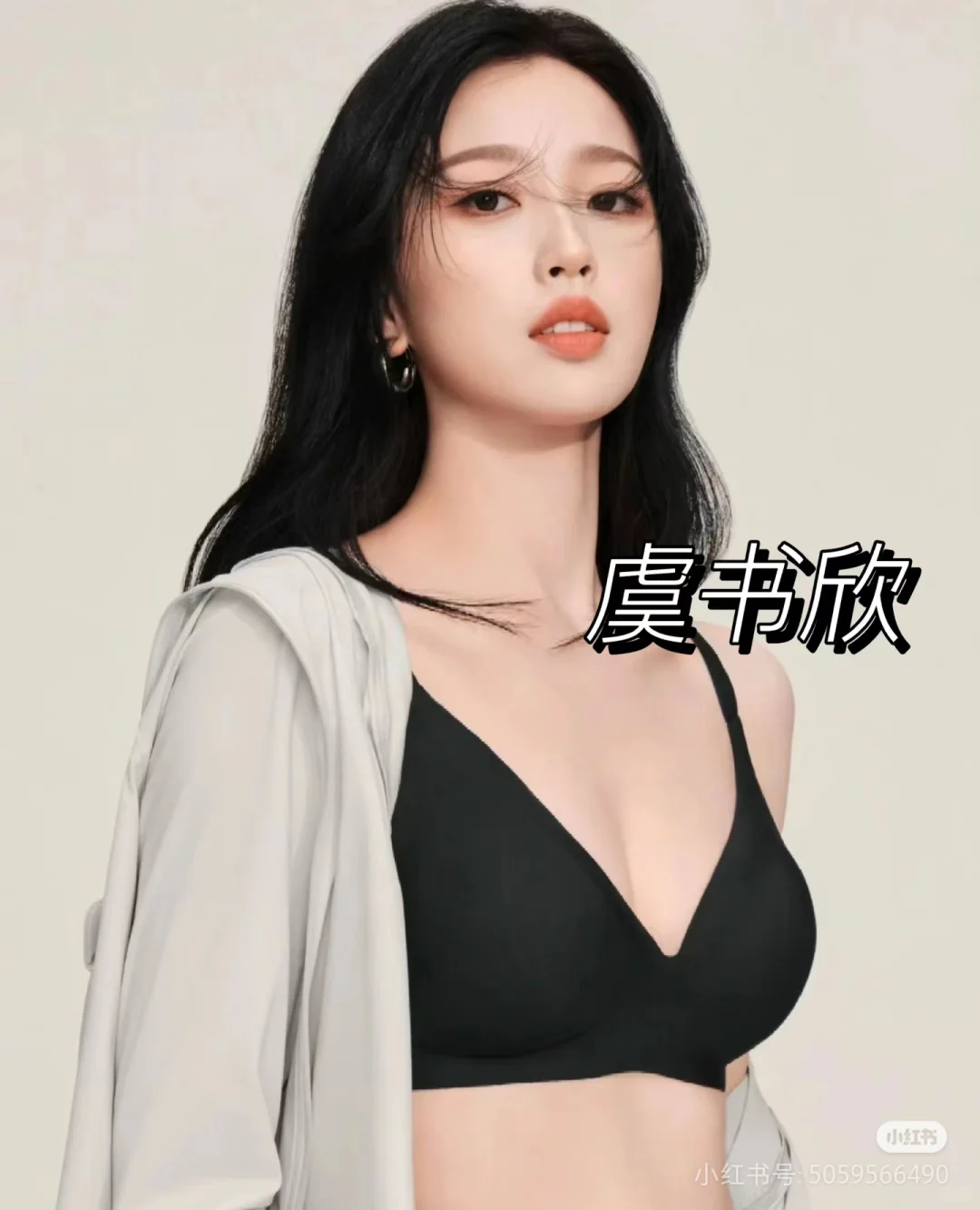 谁最美