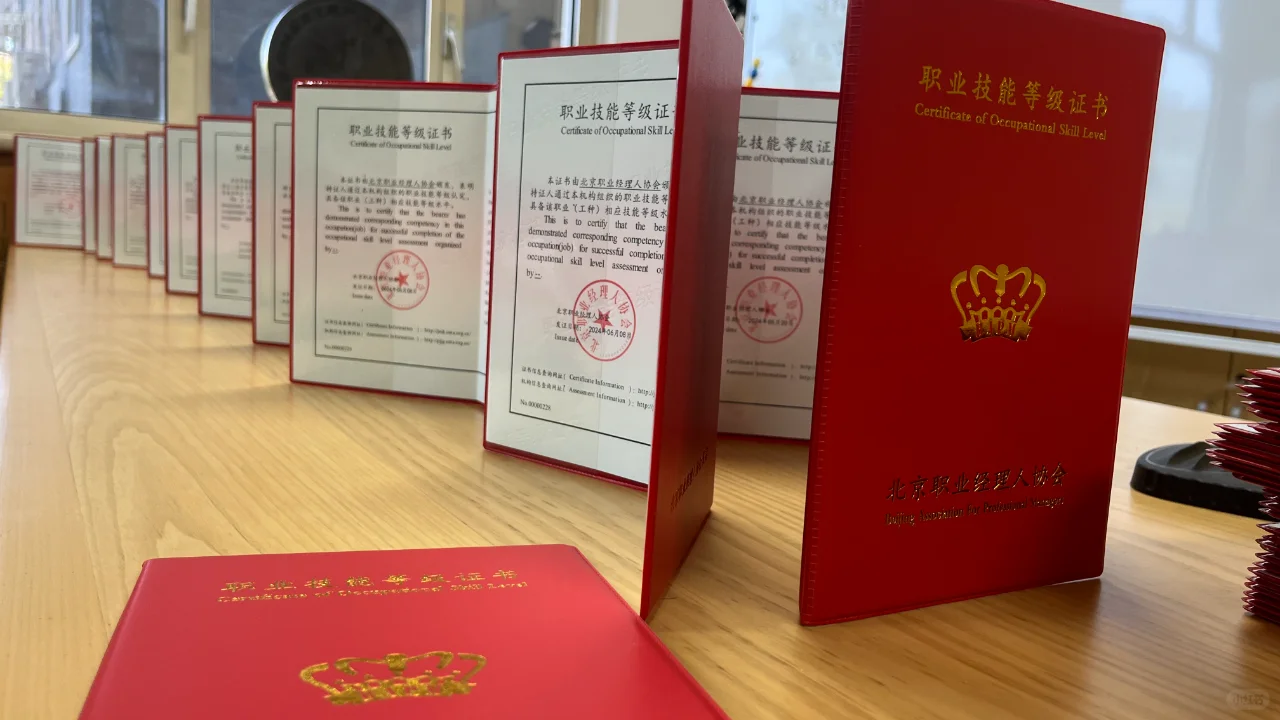 他们都成为了纳入人才体系内的农业经理人