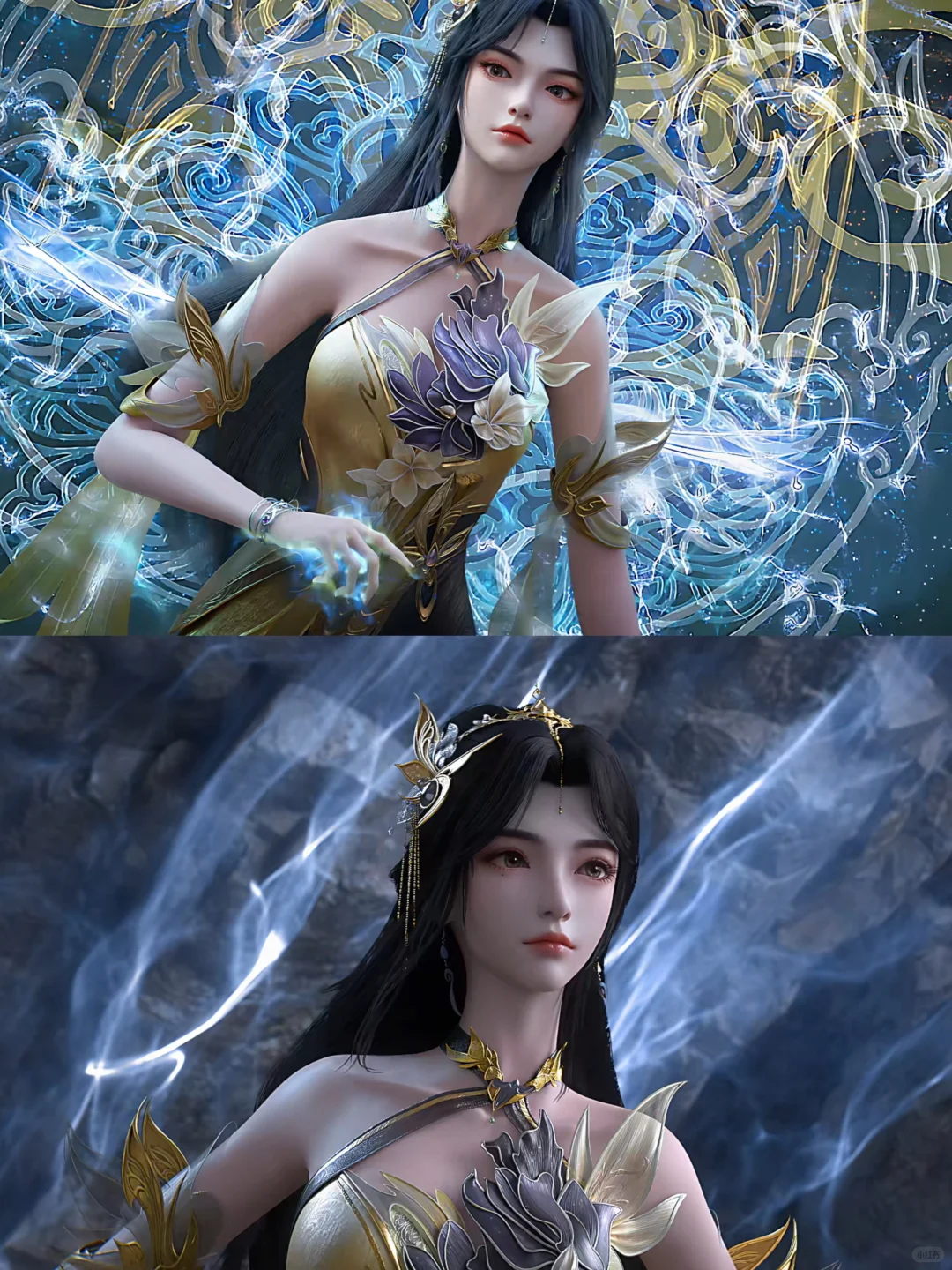 邀月和王曦