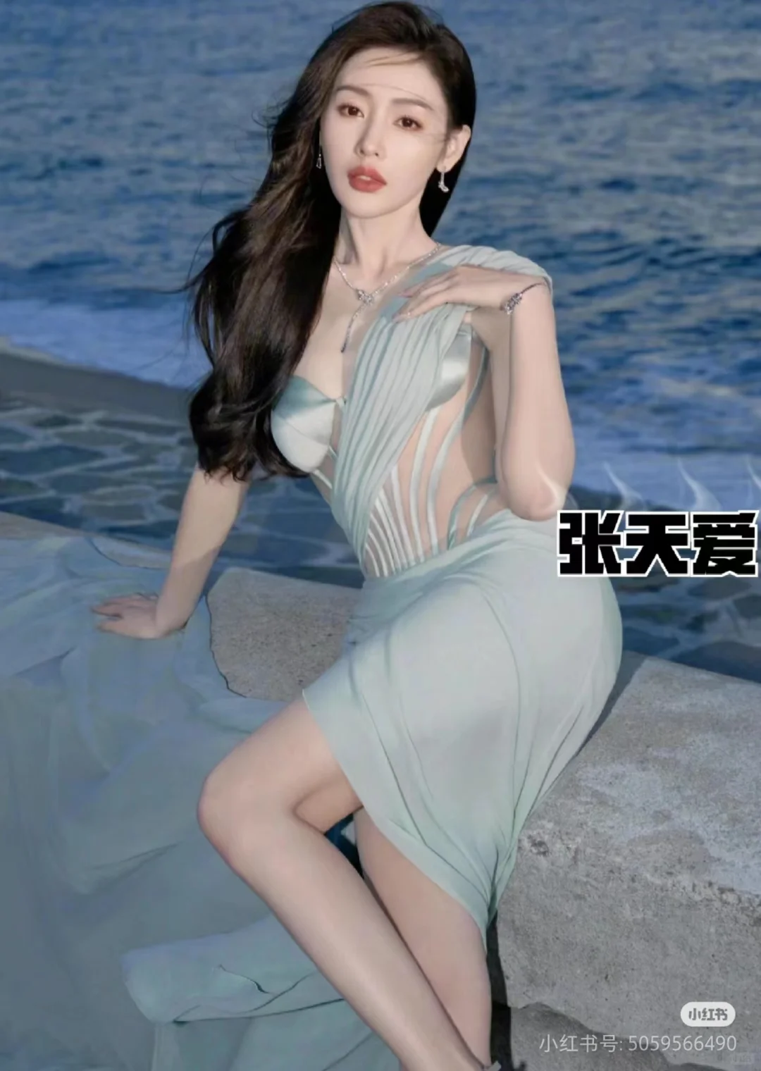 谁最美