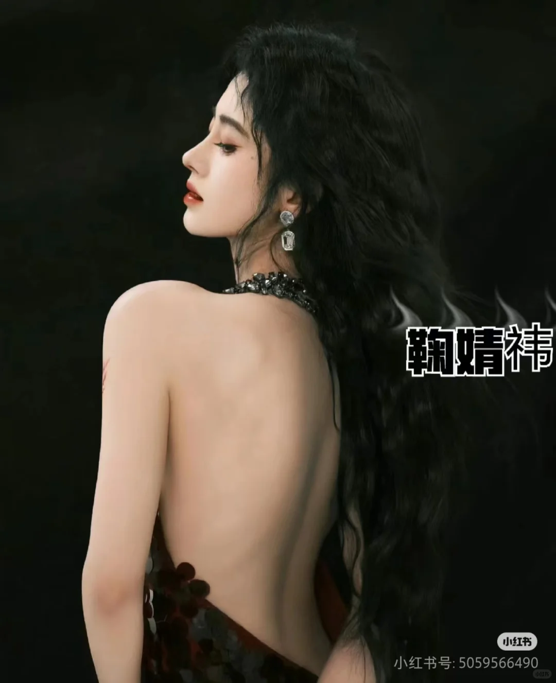 谁最美
