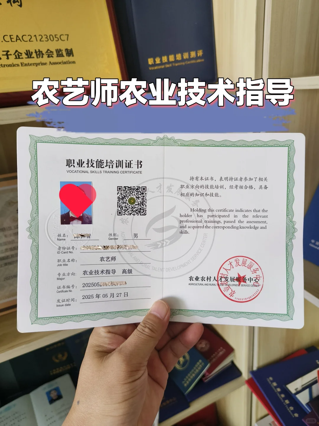 就这样吧!实在不会写文案!
