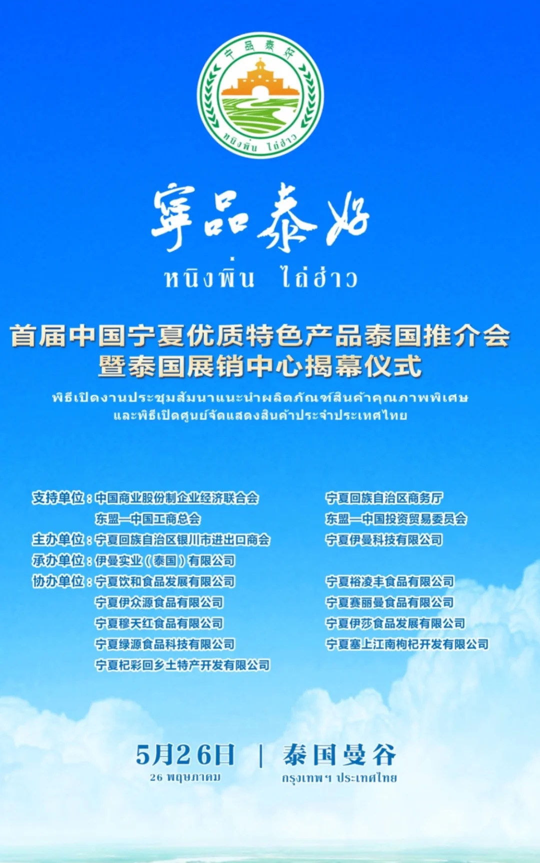 认识张某军评论举手