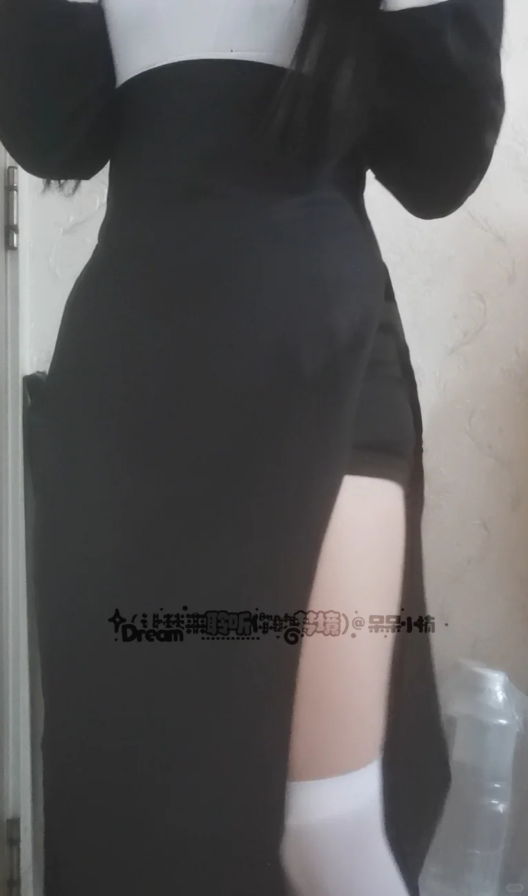 试衣?