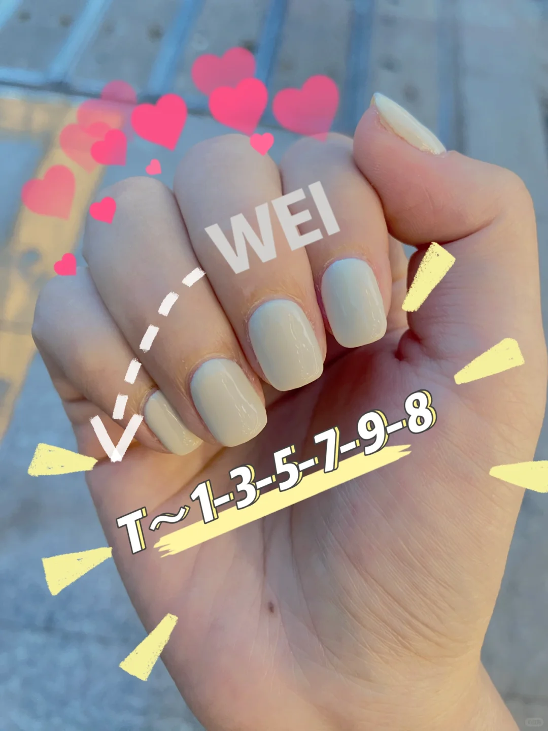 深圳通告 模特