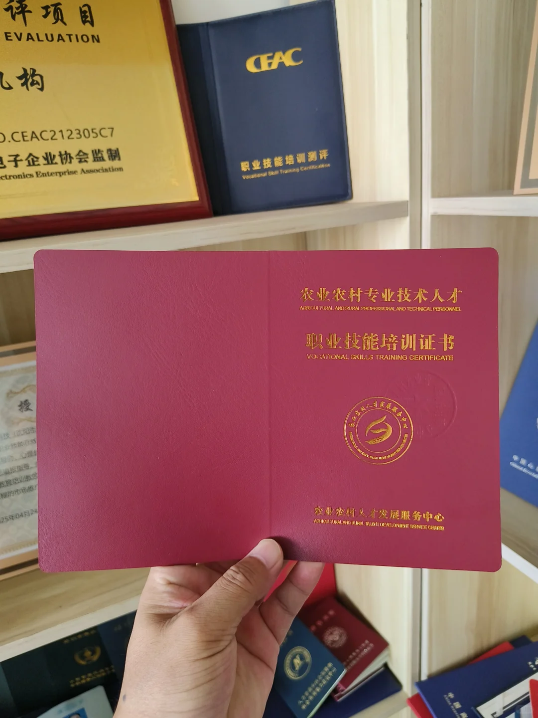 就这样吧!实在不会写文案!
