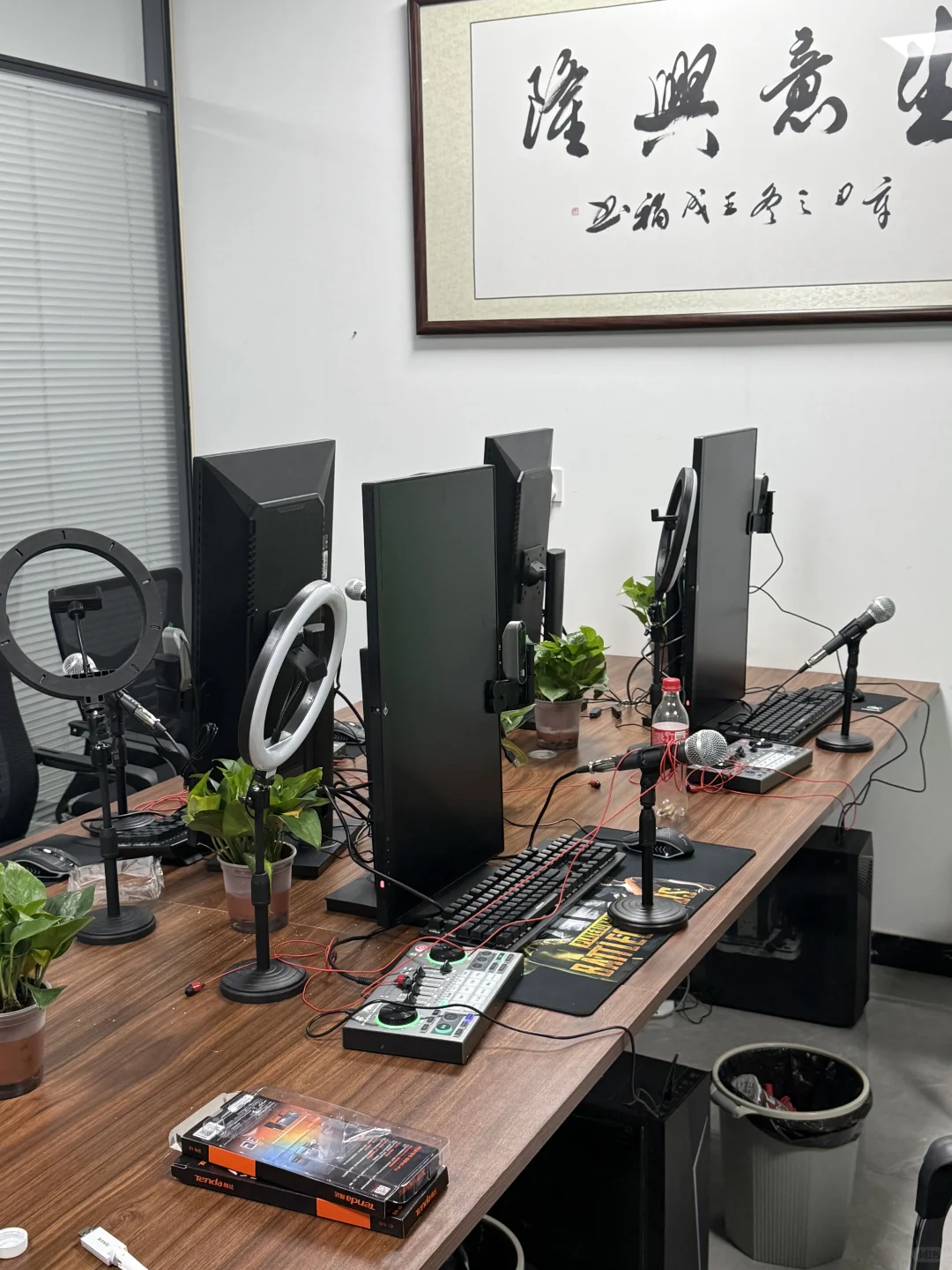 我要招人!!!
