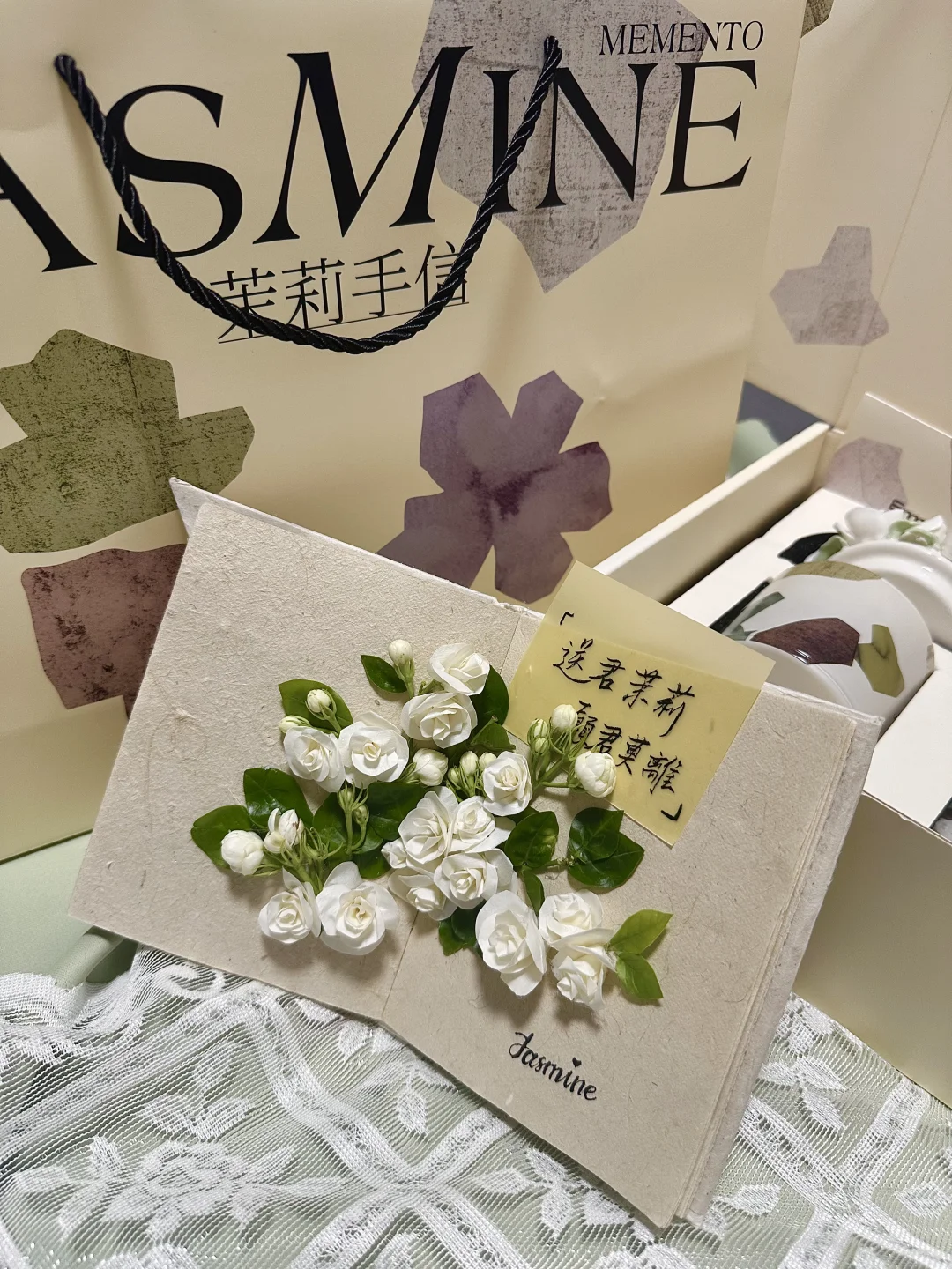 纸胶带茉莉|腌入味的纯欲天花板?