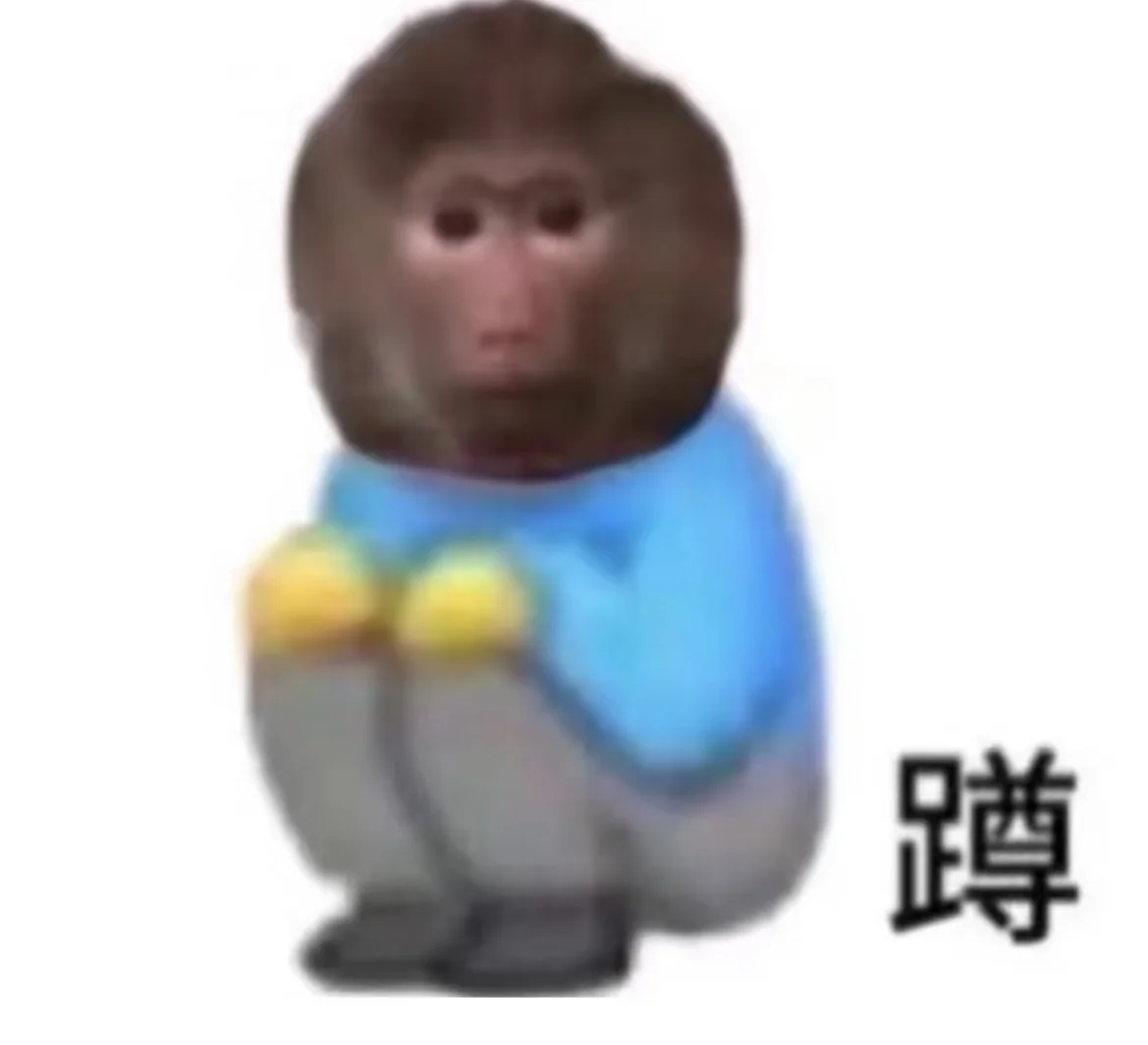 邯郸神仙公司~