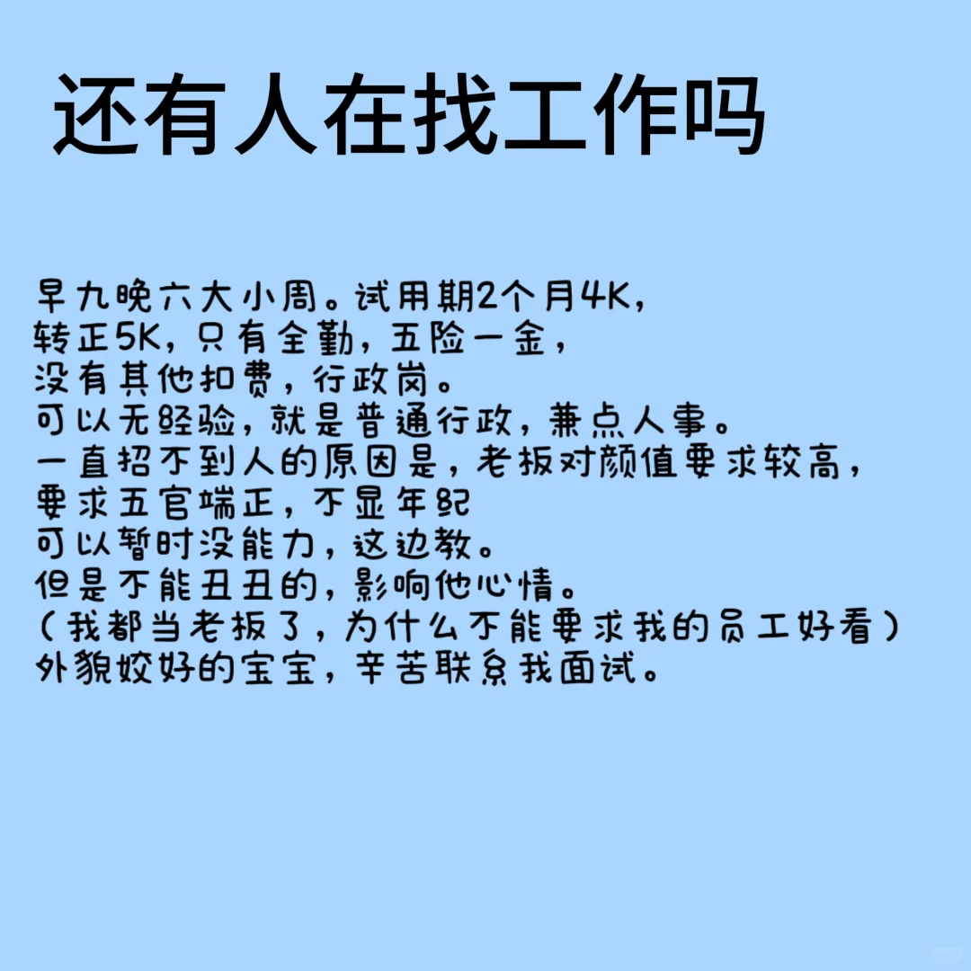 地址在太原市小店区龙城大街数商大厦