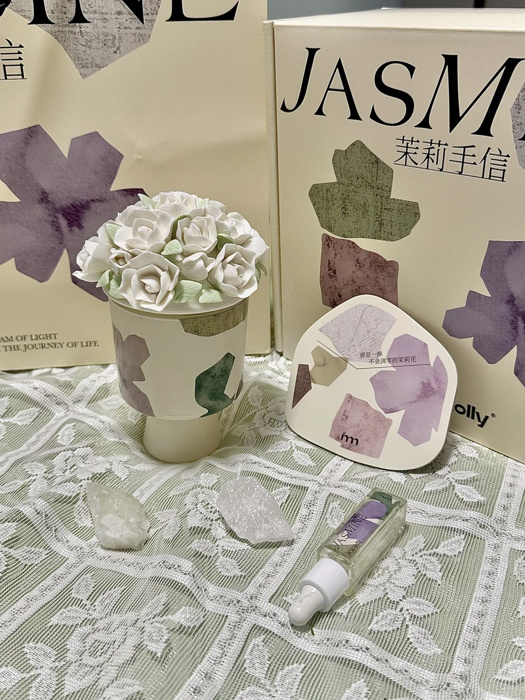 纸胶带茉莉|腌入味的纯欲天花板?