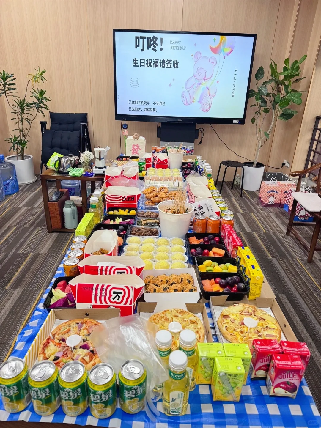 摇人【五险一金 人事专员】
