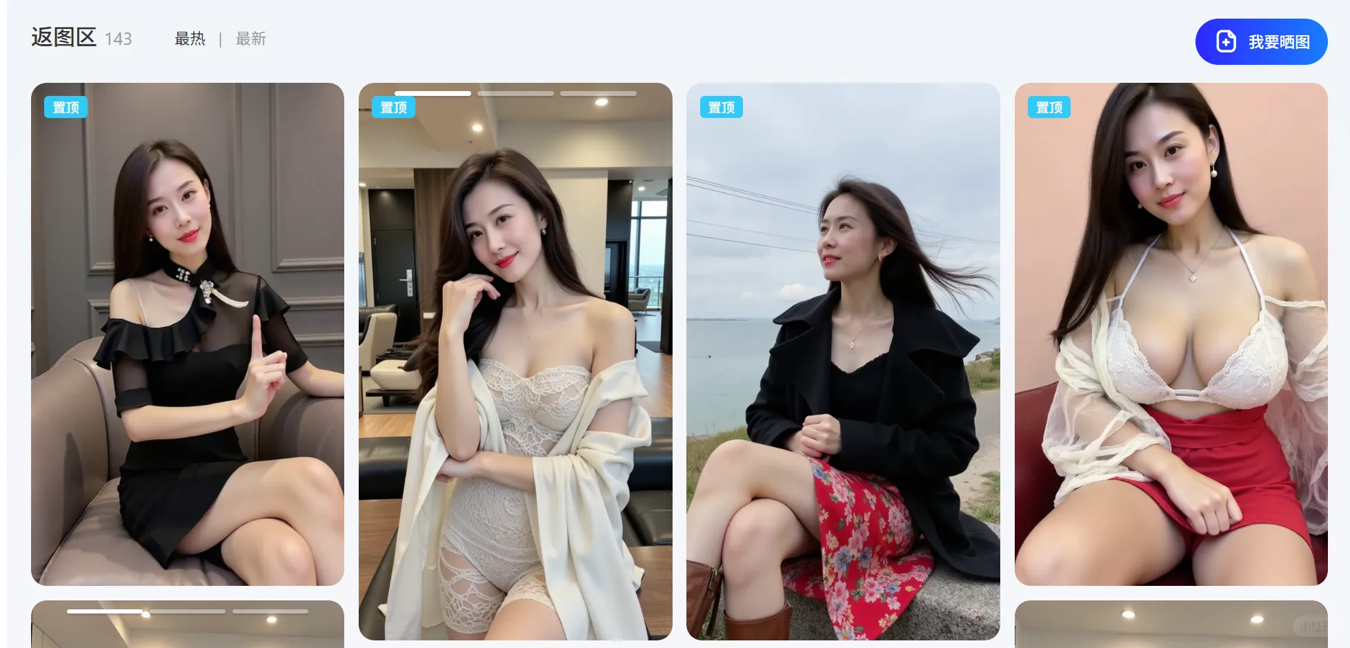 原来这么多人无法分辨ai吗