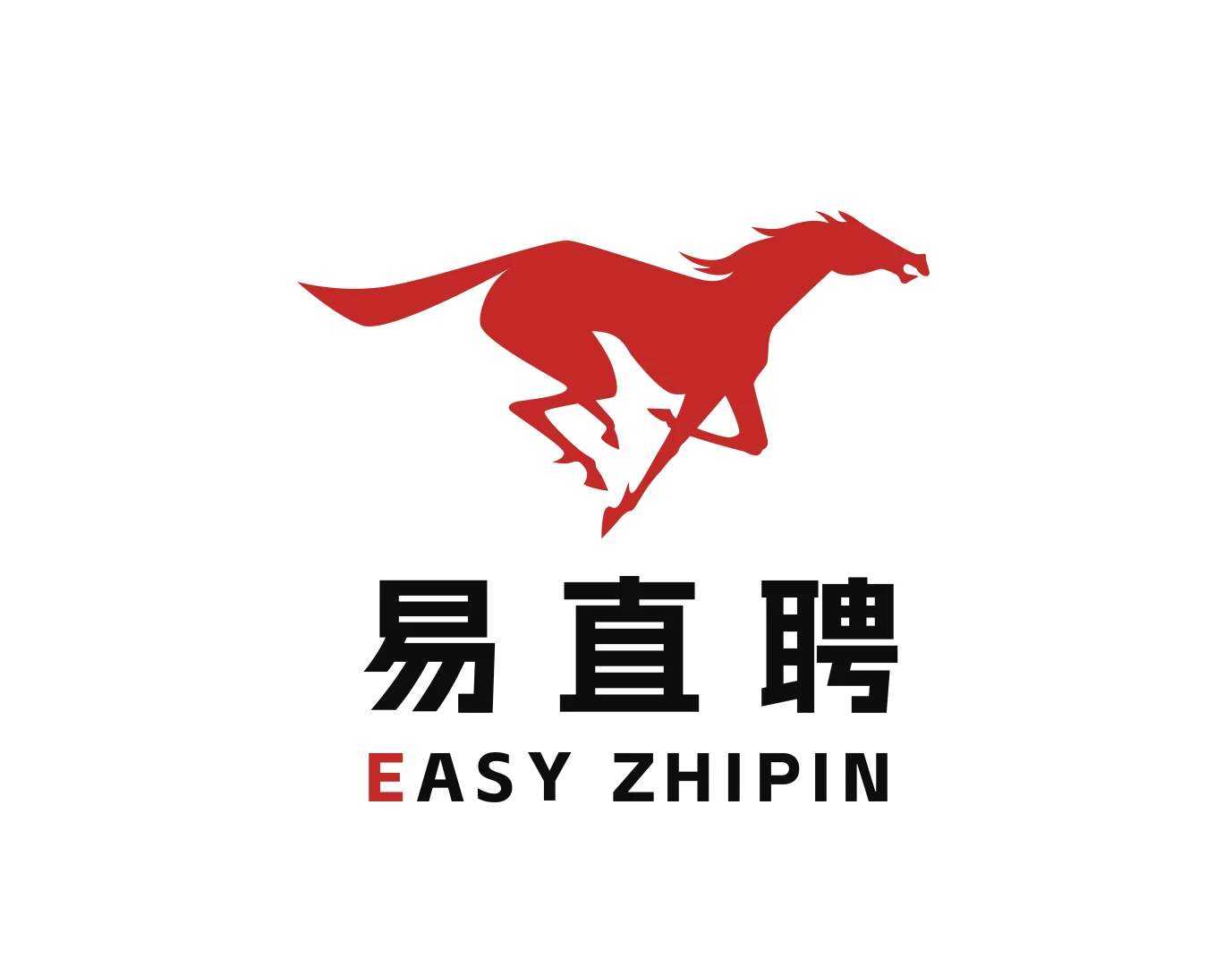 易直聘薪资透明度高吗?