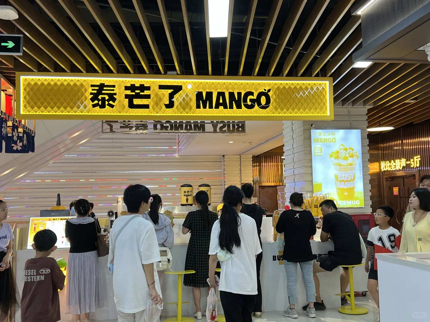 河北邯郸天鸿广场