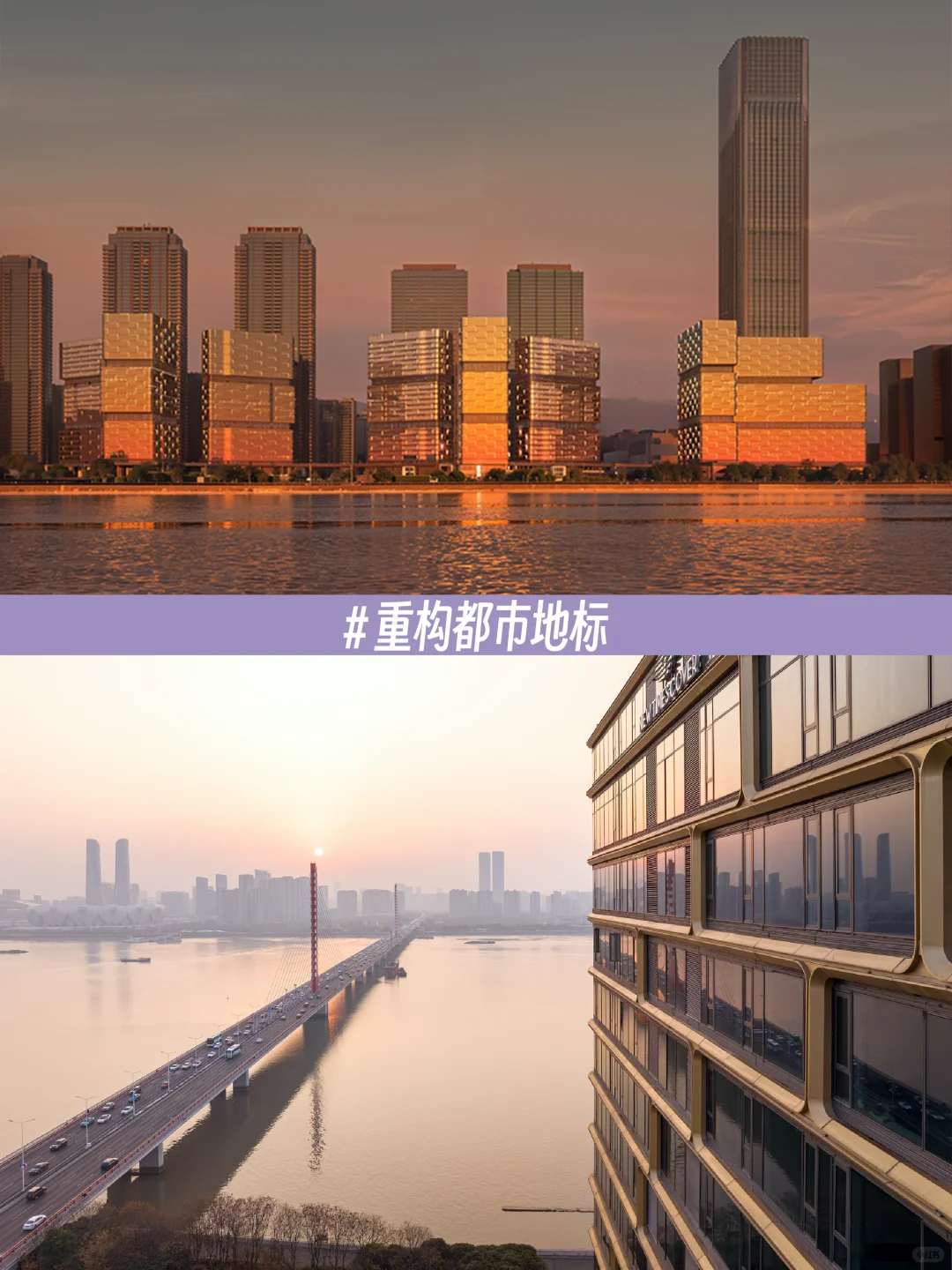与line+共同构建 #新秩序 NEW ORDER