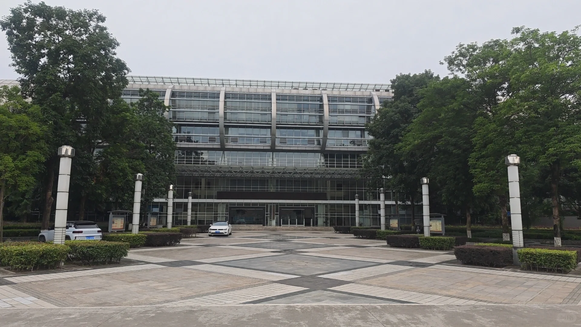 重庆市农业科学院招聘