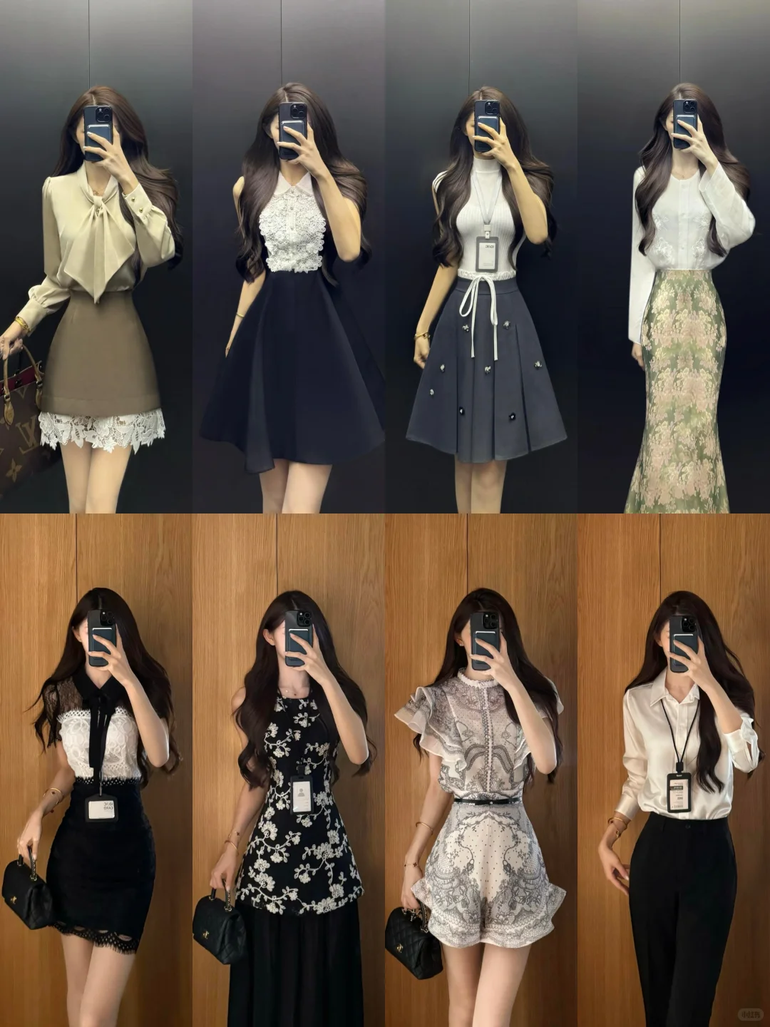 ?超绝御姐穿搭～look*40