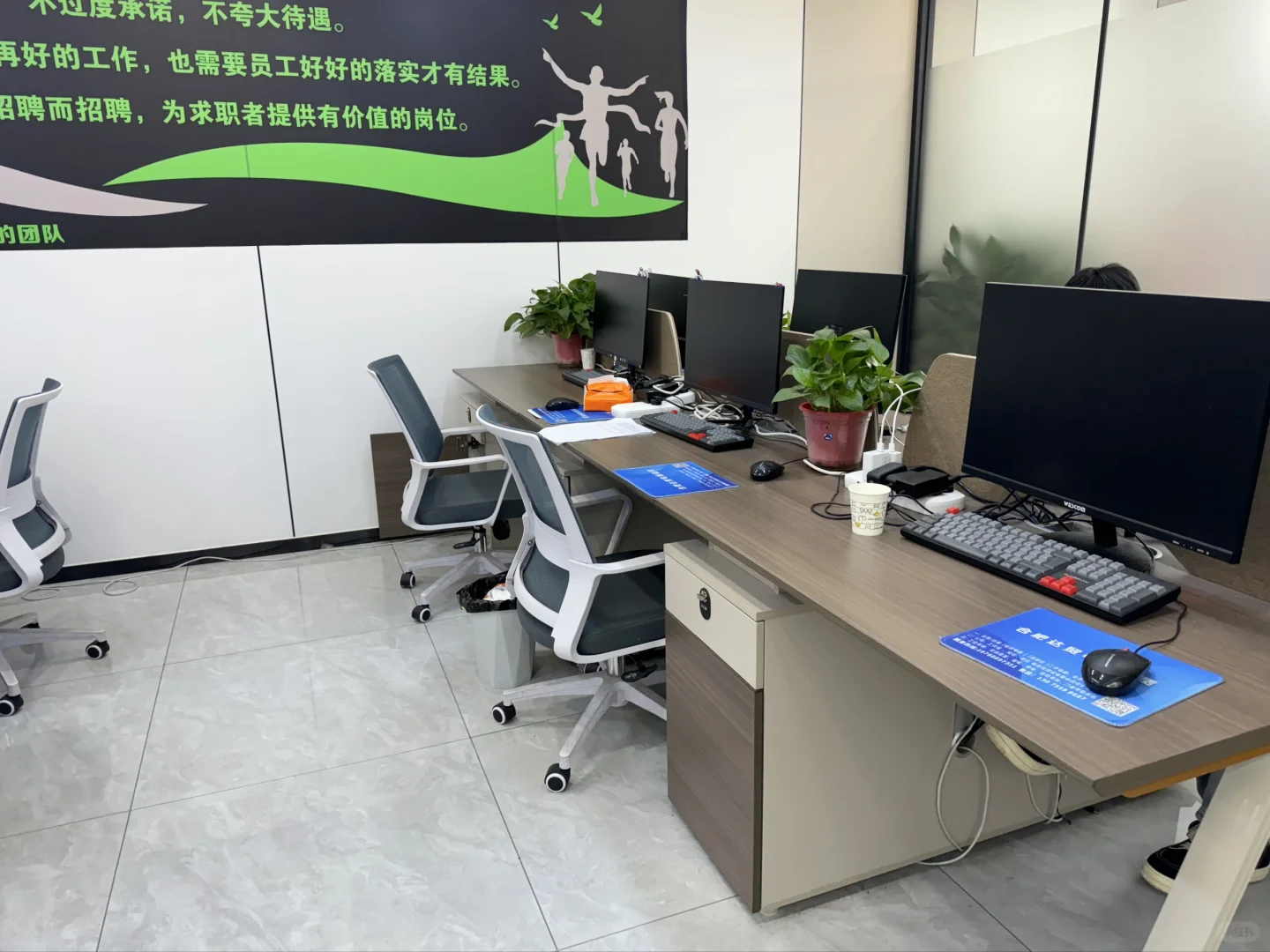 合肥工作 早十晚六！