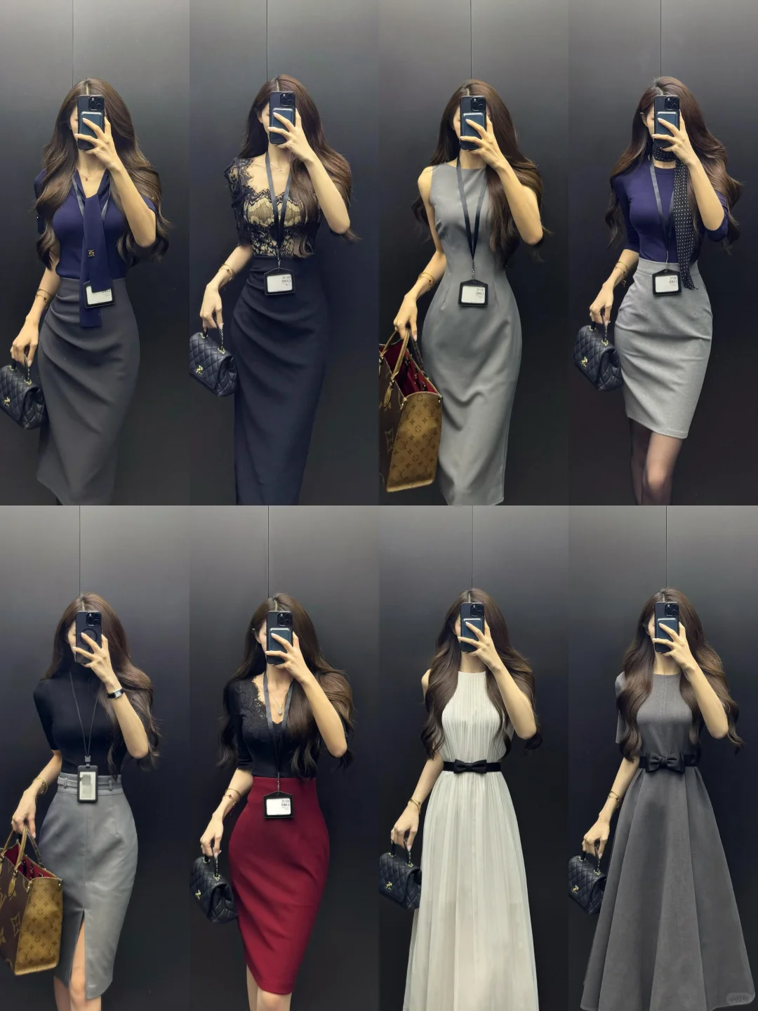 ?超绝御姐穿搭～look*40