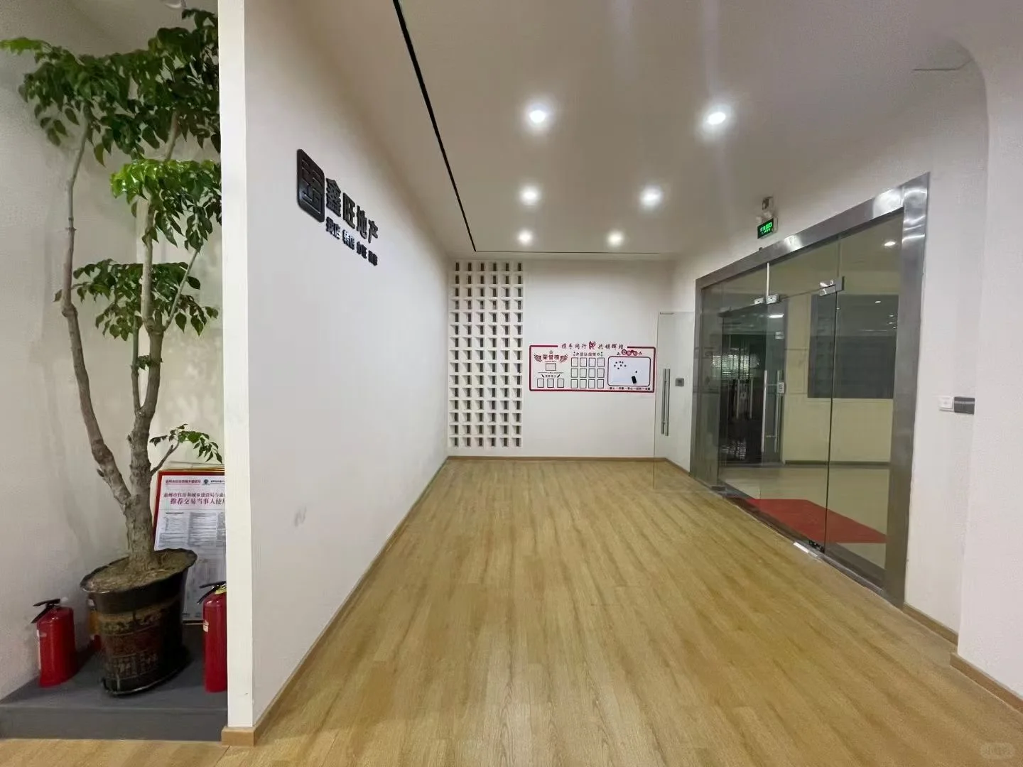 惠城区招人招人招人