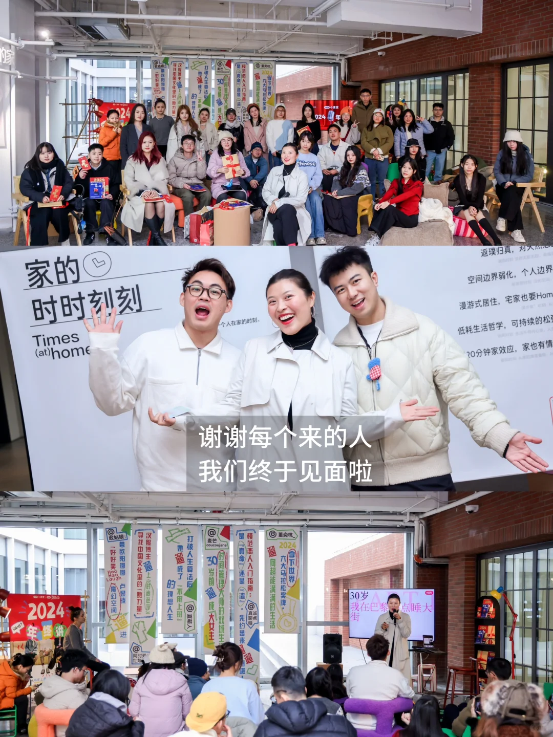 下岗再就业重启人生之:我被聘任小红书讲师!