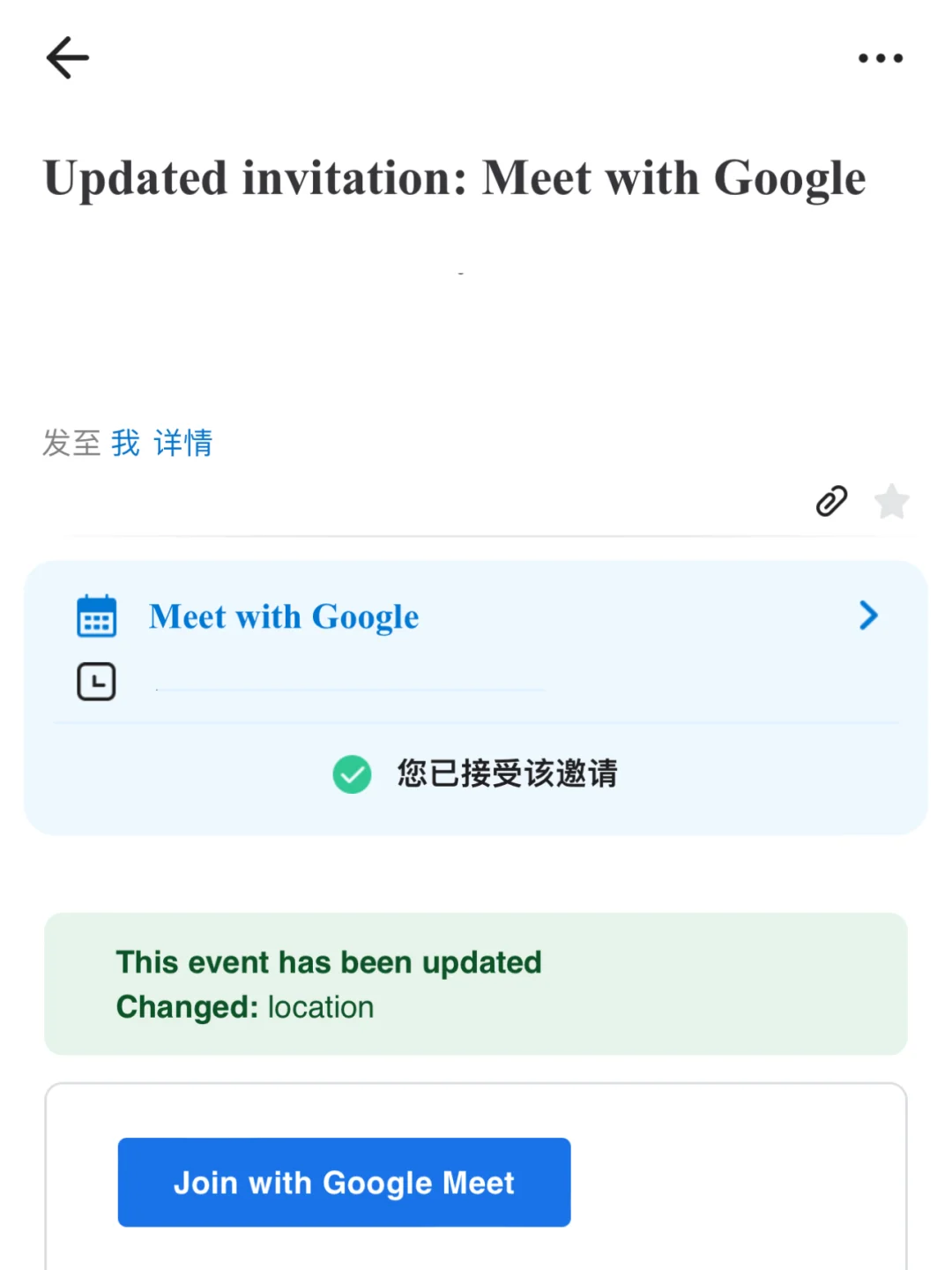 银行人连夜出逃金融 拿下N个大厂外企面试