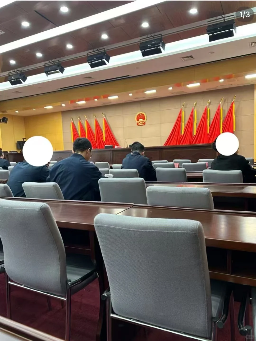 公职选前图,未来有前途。