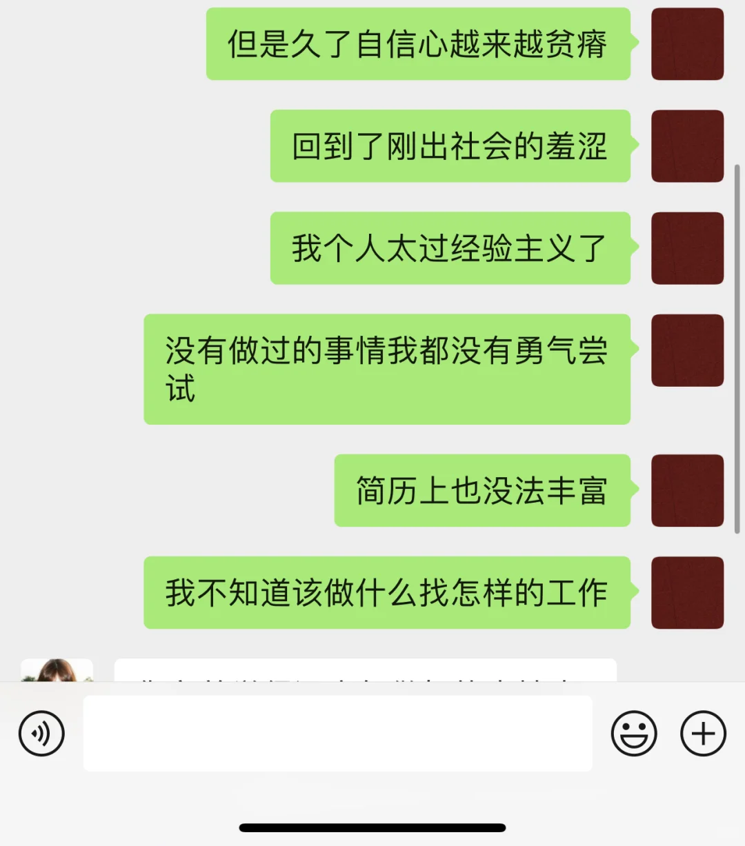 杭州有没有工作捞一捞我