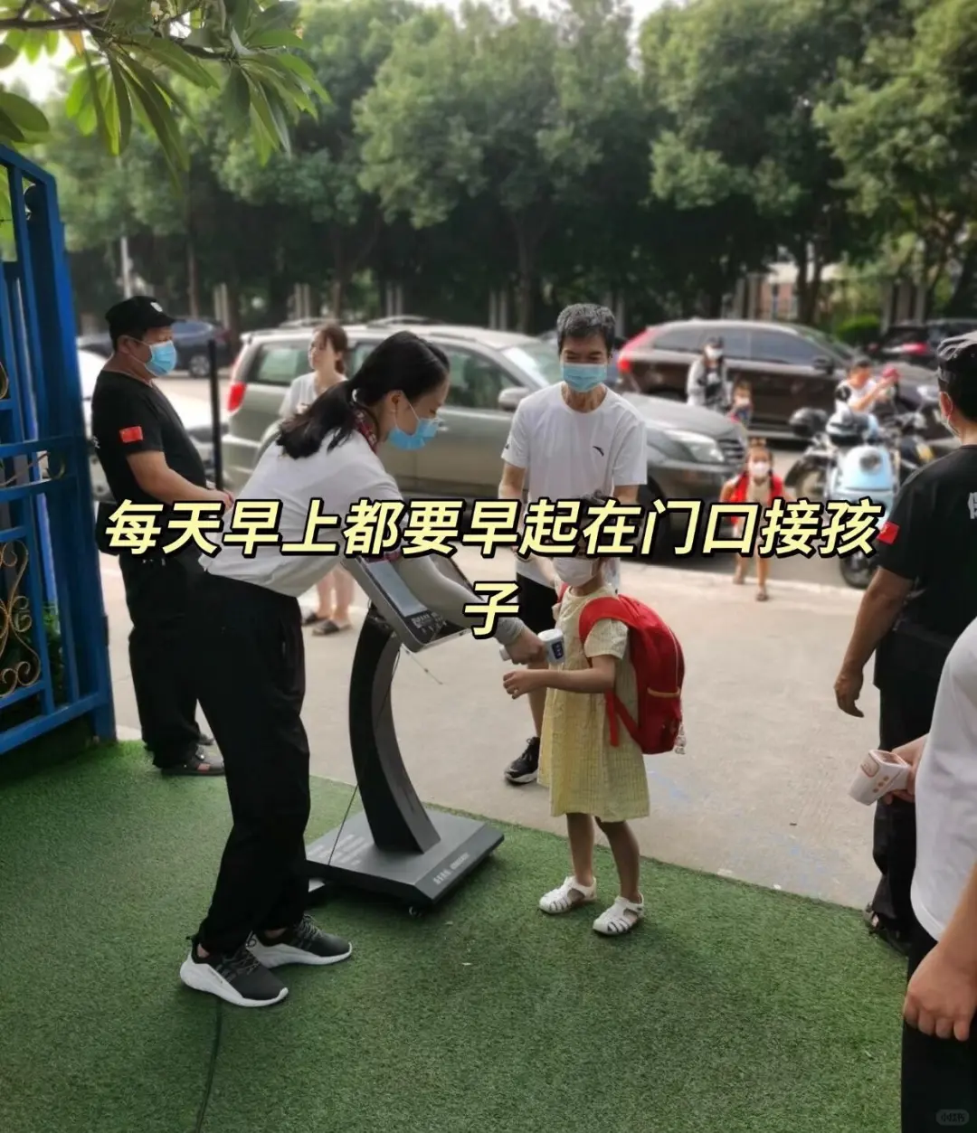 幼师离职！躺平啦～双休9500➕爽爆了！