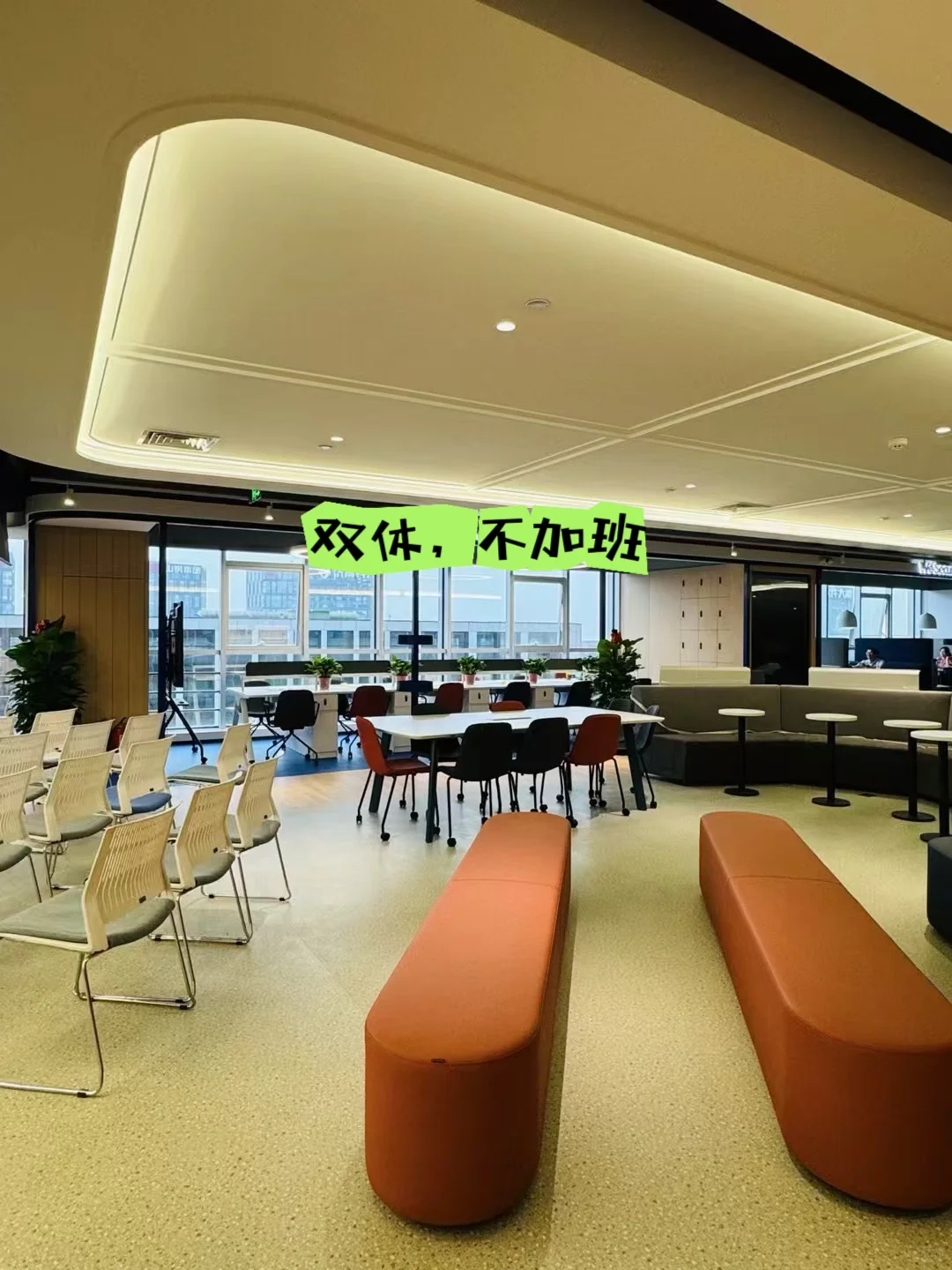 济南,外企,双休,不加班?