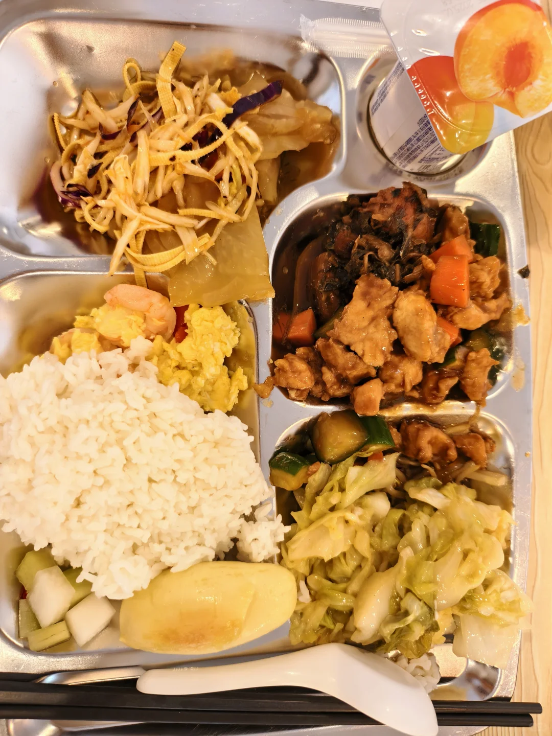 招继任！立即到岗最好√（已招到）