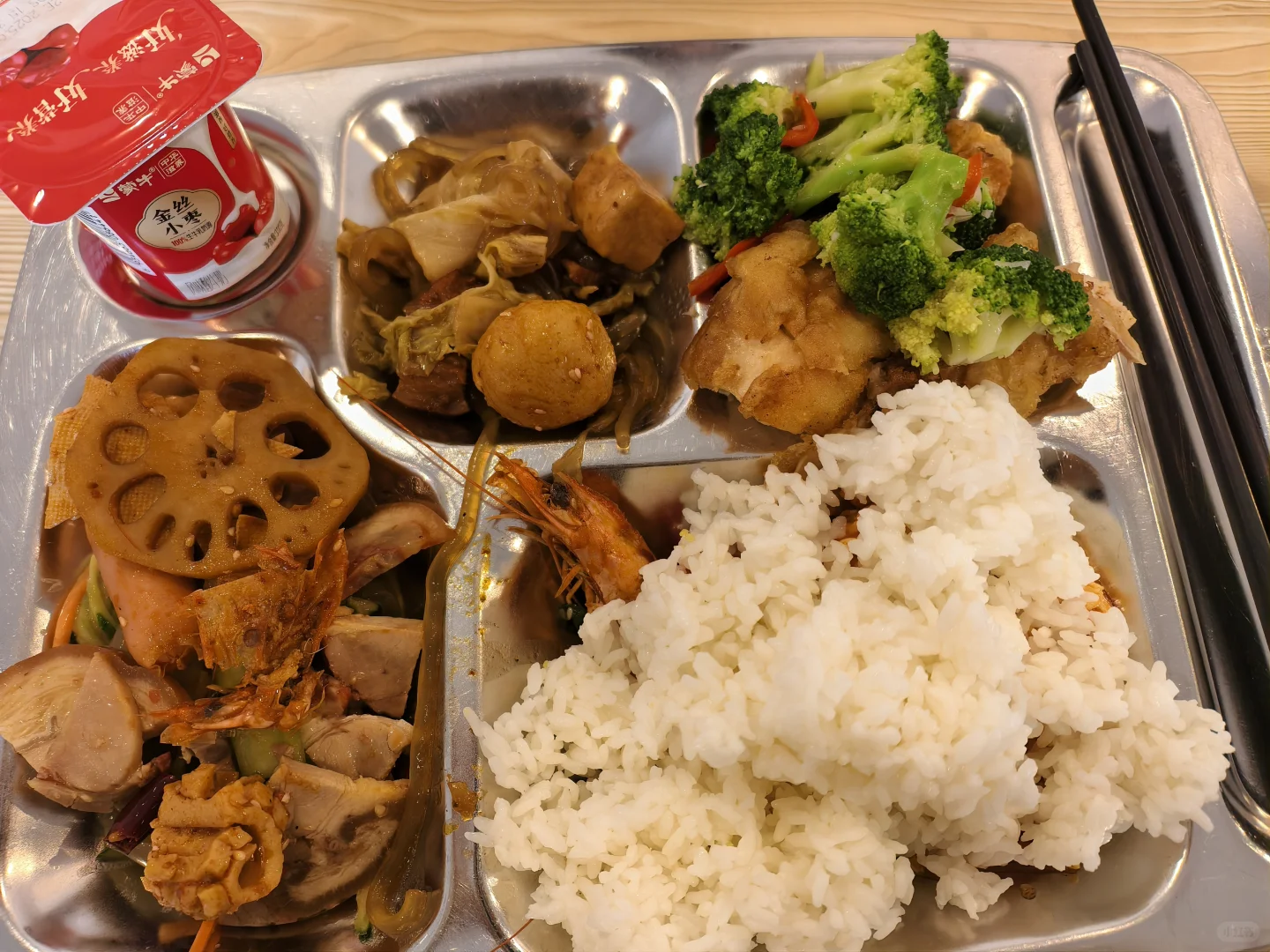 招继任！立即到岗最好√（已招到）
