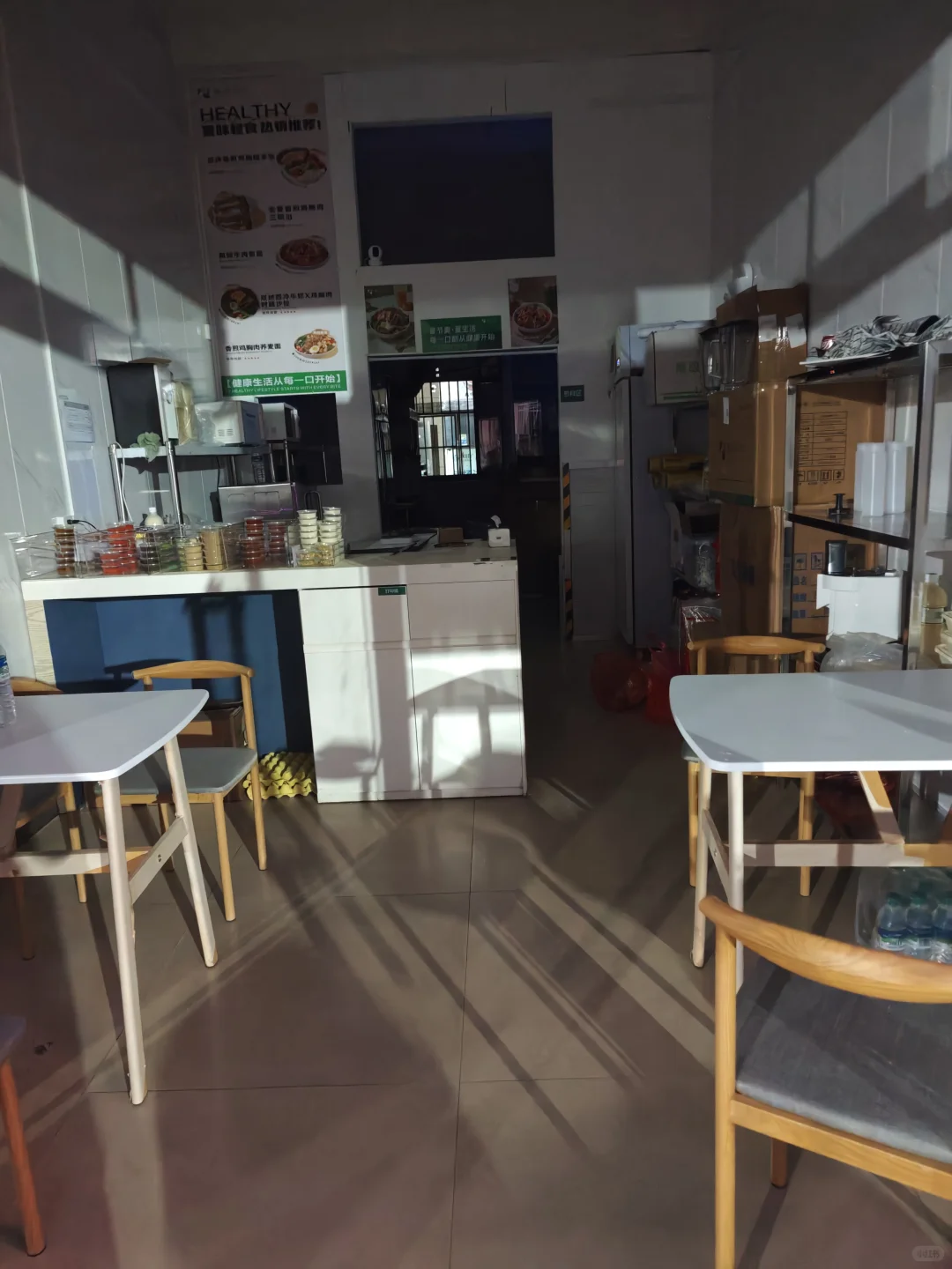 轻食店招兼职、全职，有意向请联系