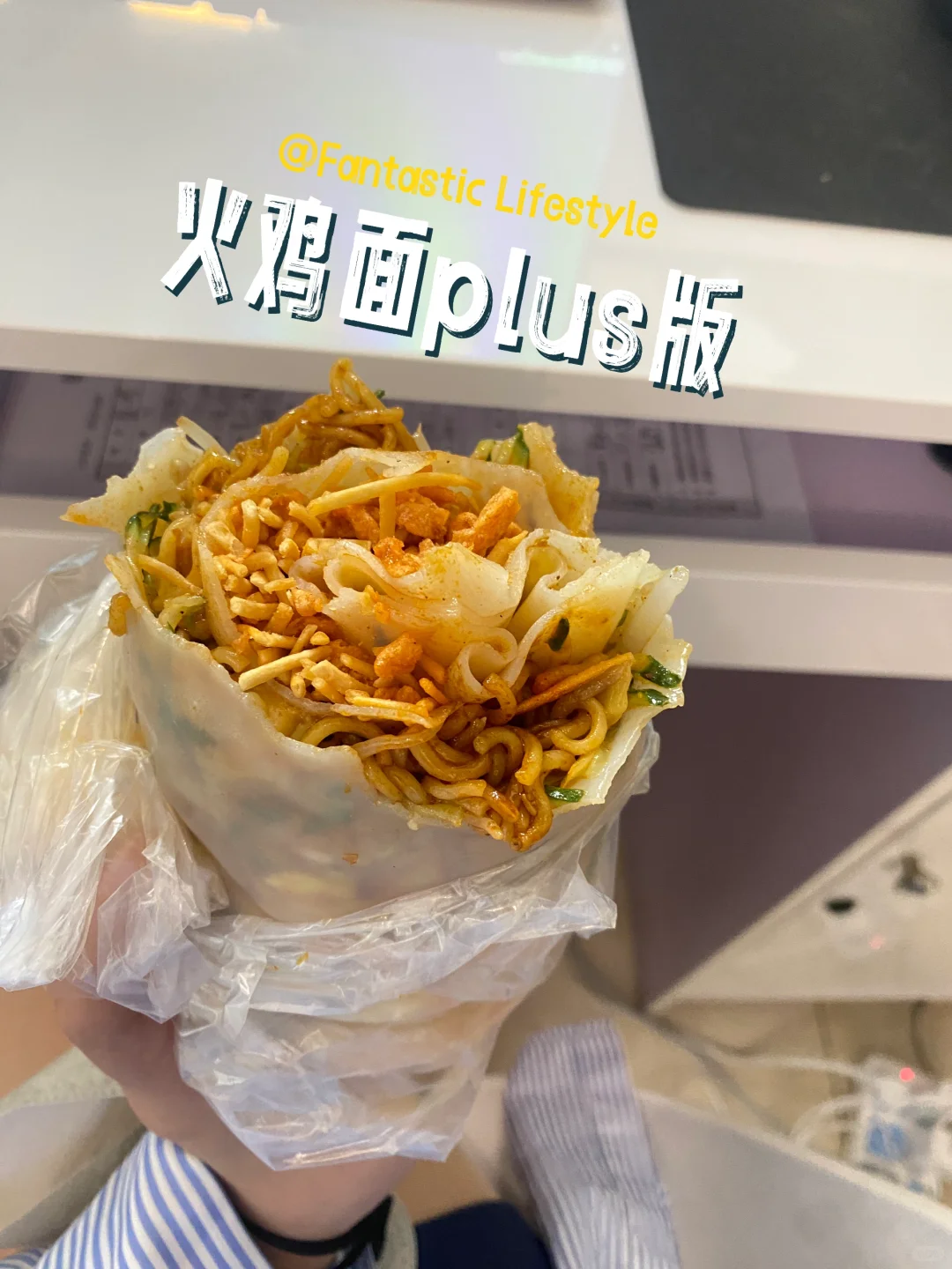西区招聘啦!
