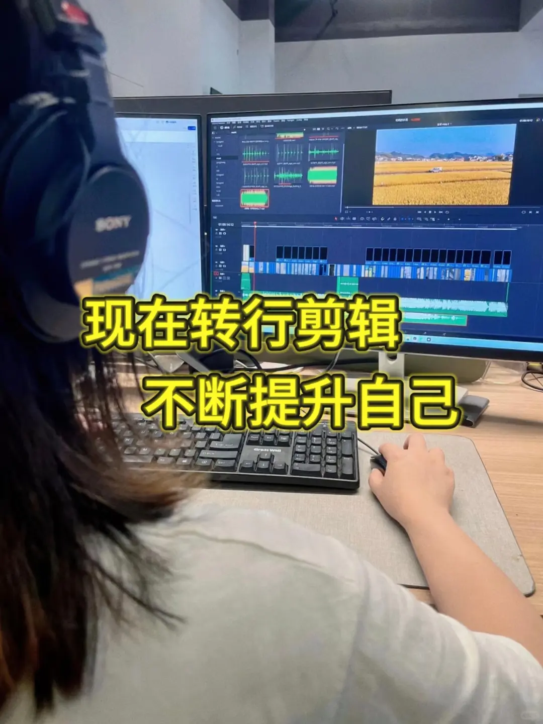 幼师离职！躺平啦～双休9500➕爽爆了！