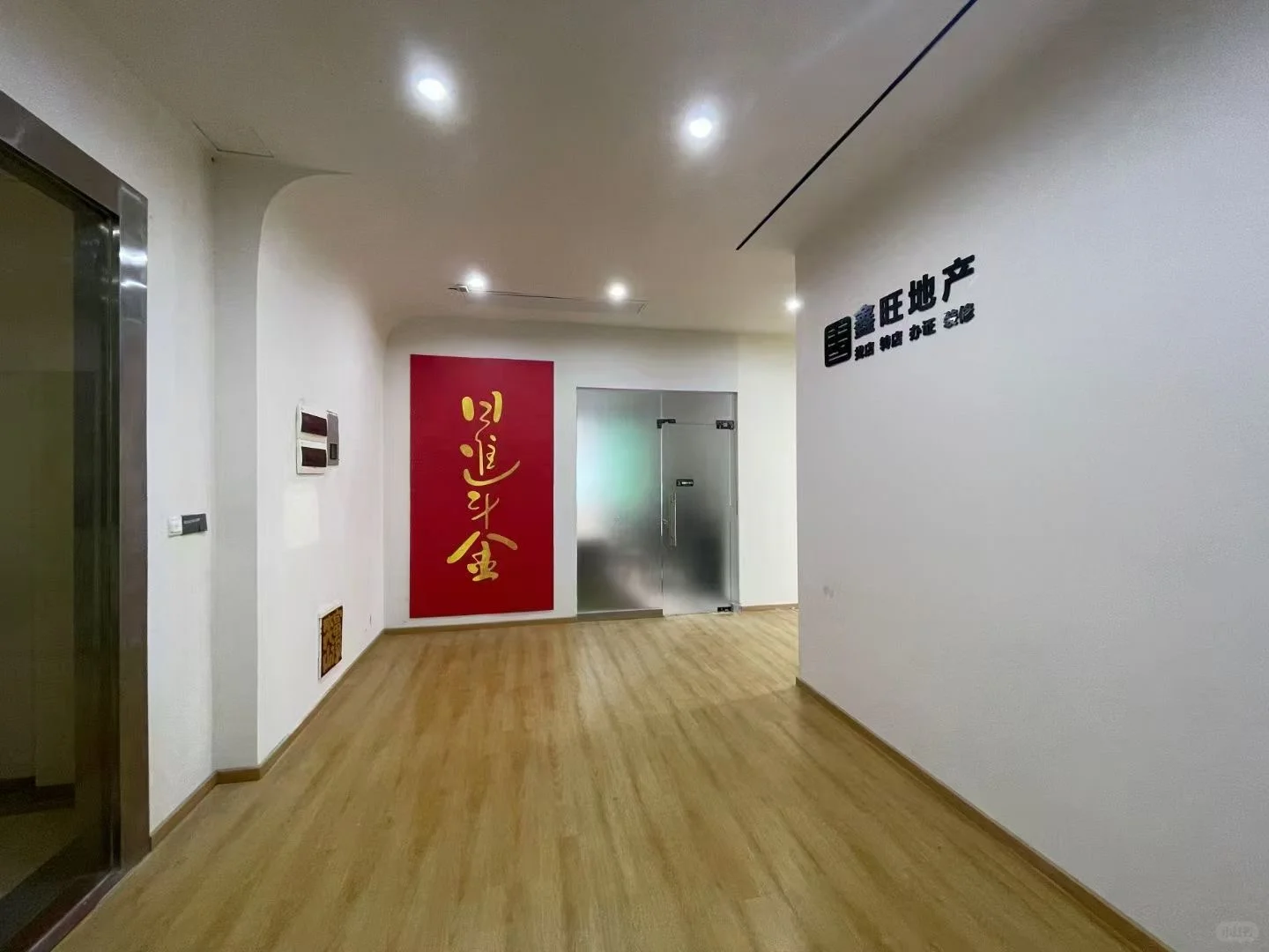 惠城区招人招人招人