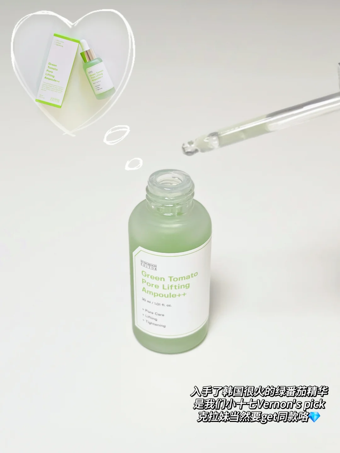 Talk??Starship星船工作面试经验分享