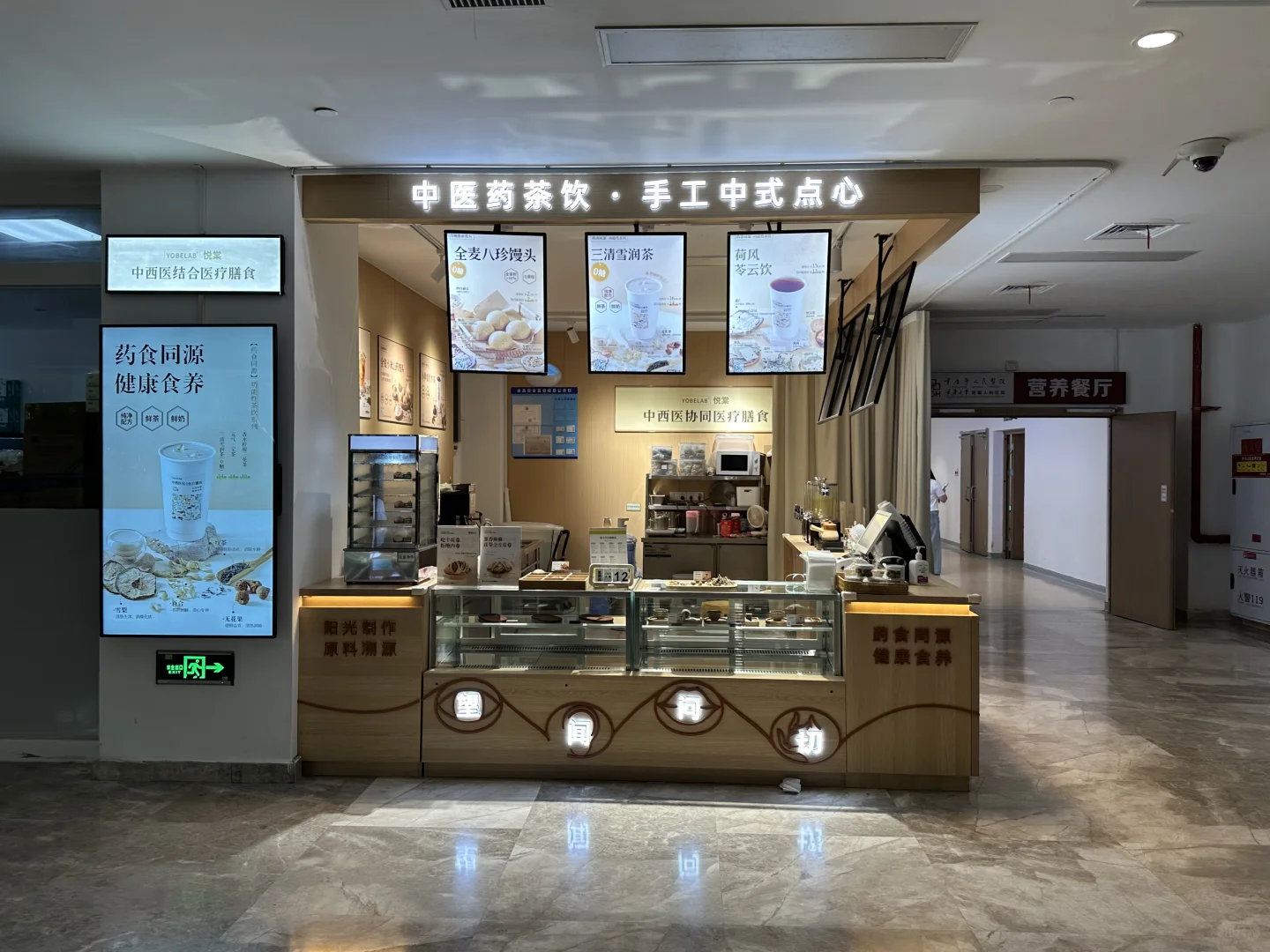 光环附近招长期兼职
