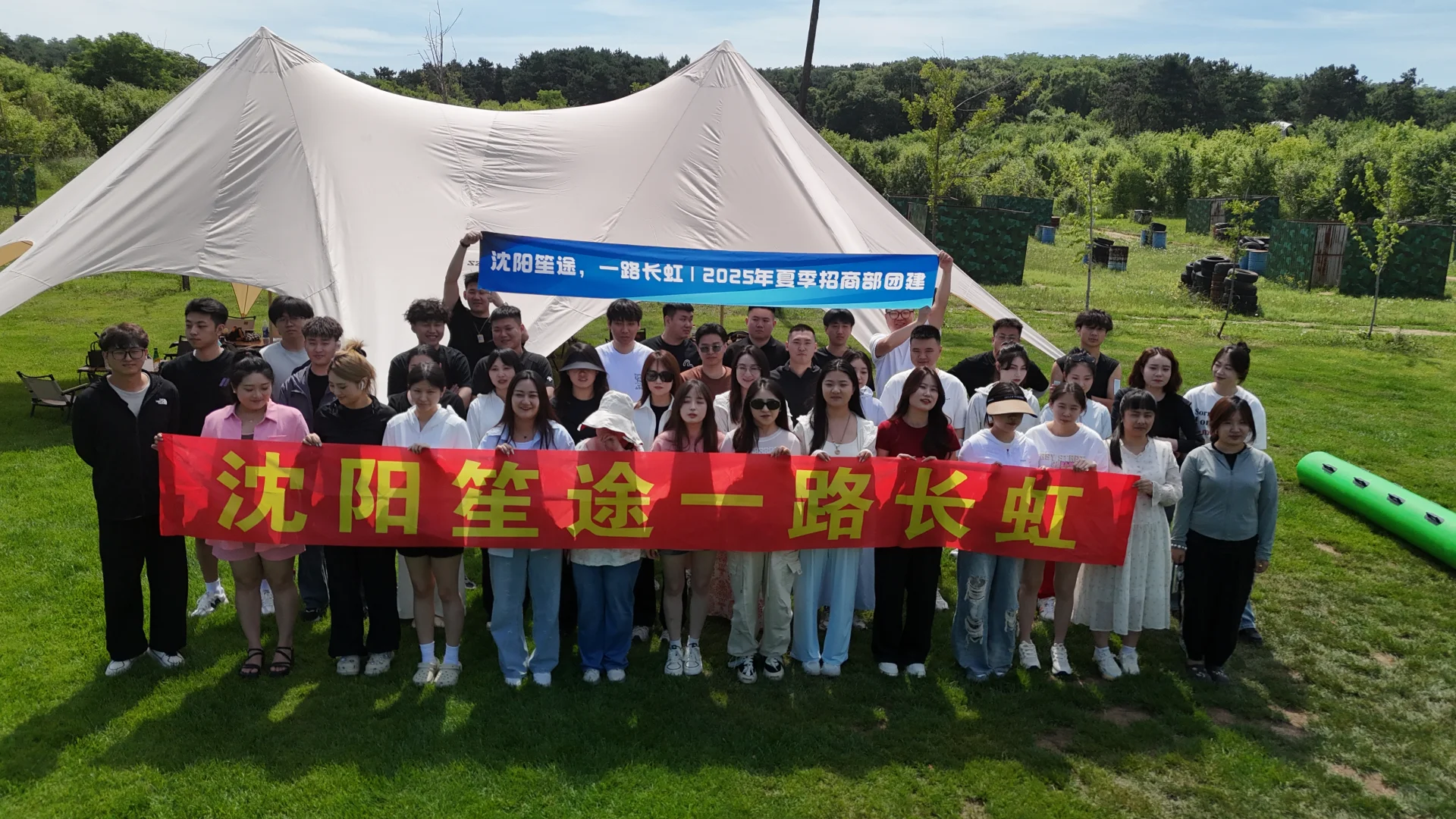 【沈阳急招】电商文职助理❗0销售❗