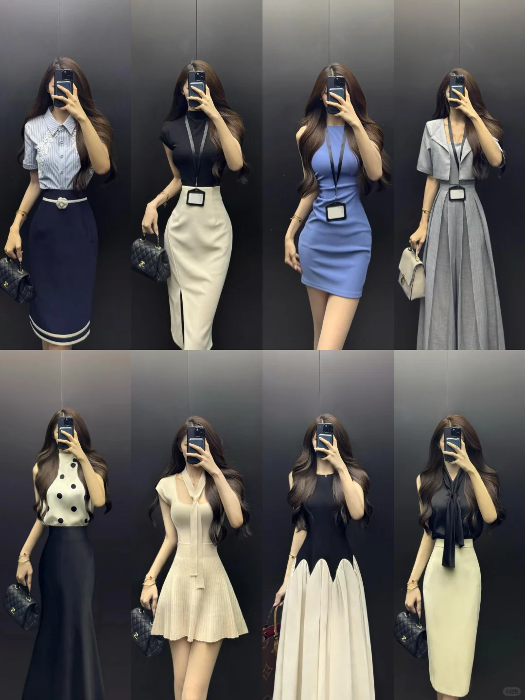 ?超绝御姐穿搭～look*40